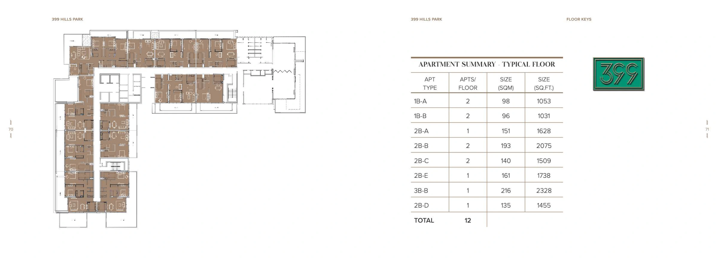 399 Hills Park B floor plan 1
