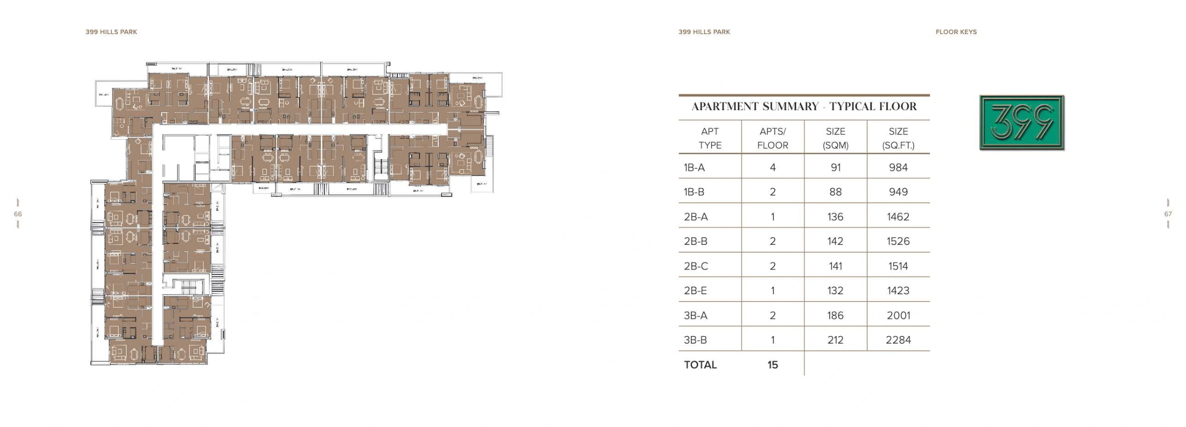 399 Hills Park B floor plan 2