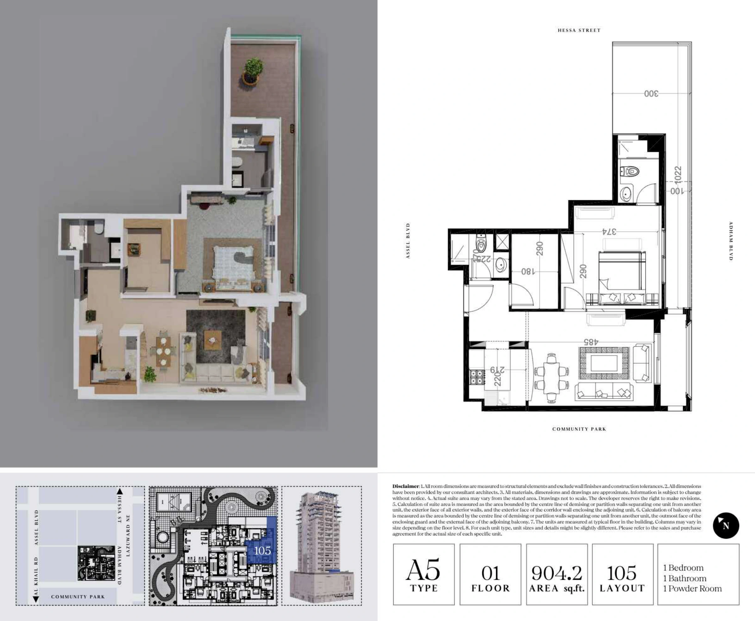 7 Park Central floor plan 1