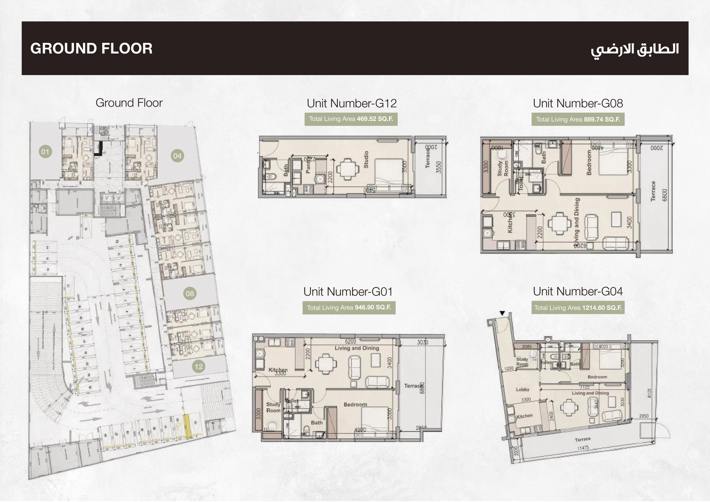 Avanos floor plan 4