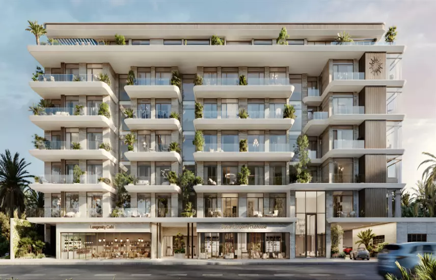 Émerge Residences