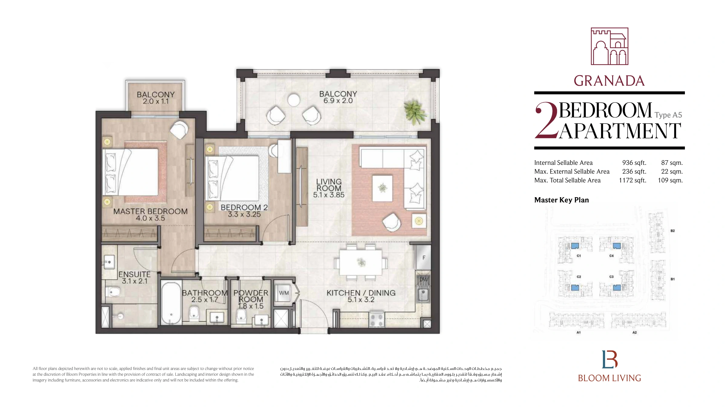 Granada floor plan 5