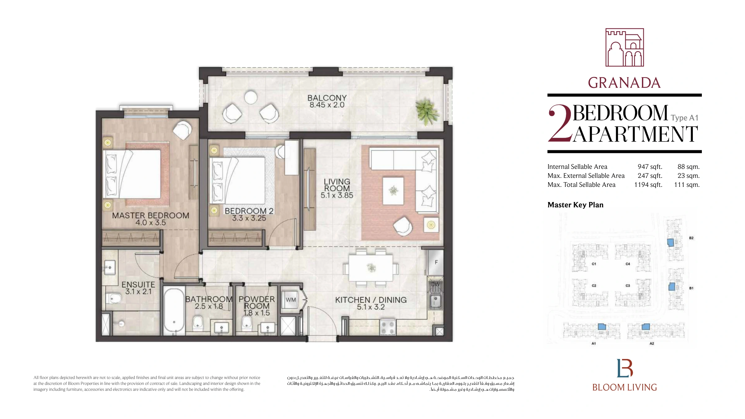 Granada floor plan 14