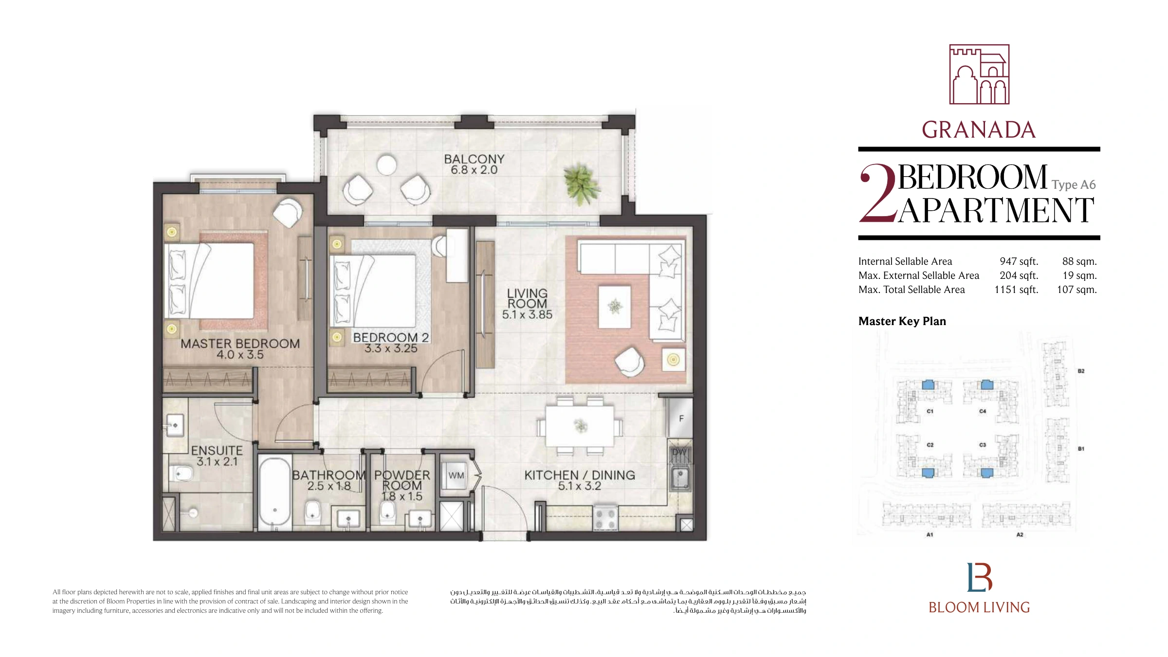Granada floor plan 15