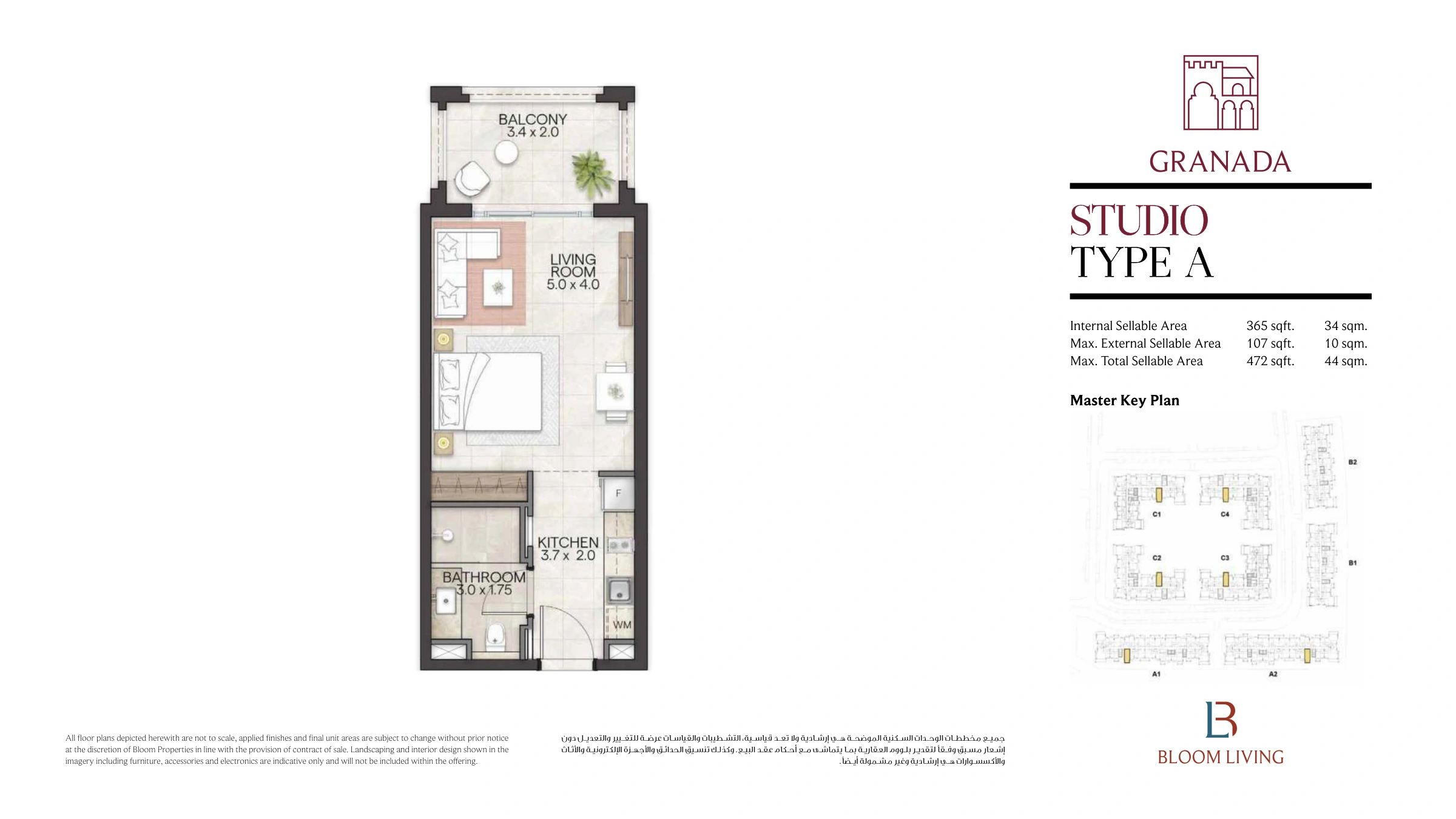 Granada floor plan 10