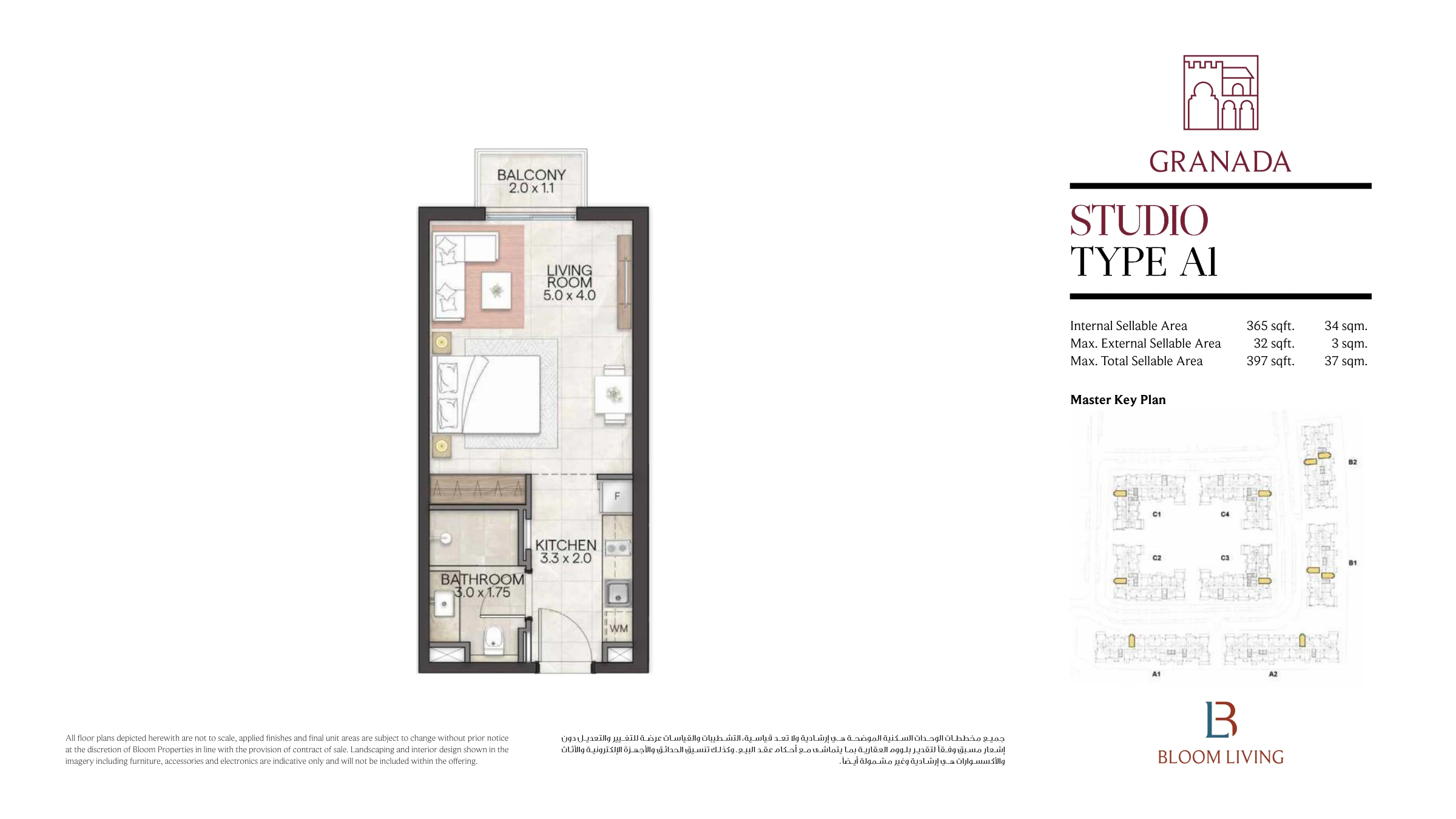 Granada floor plan 9