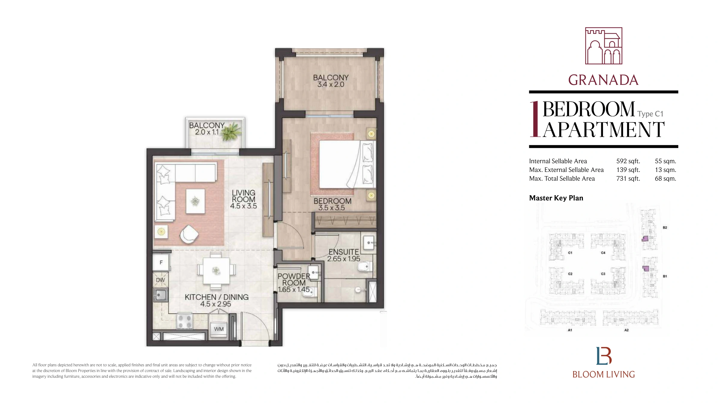 Granada floor plan 18
