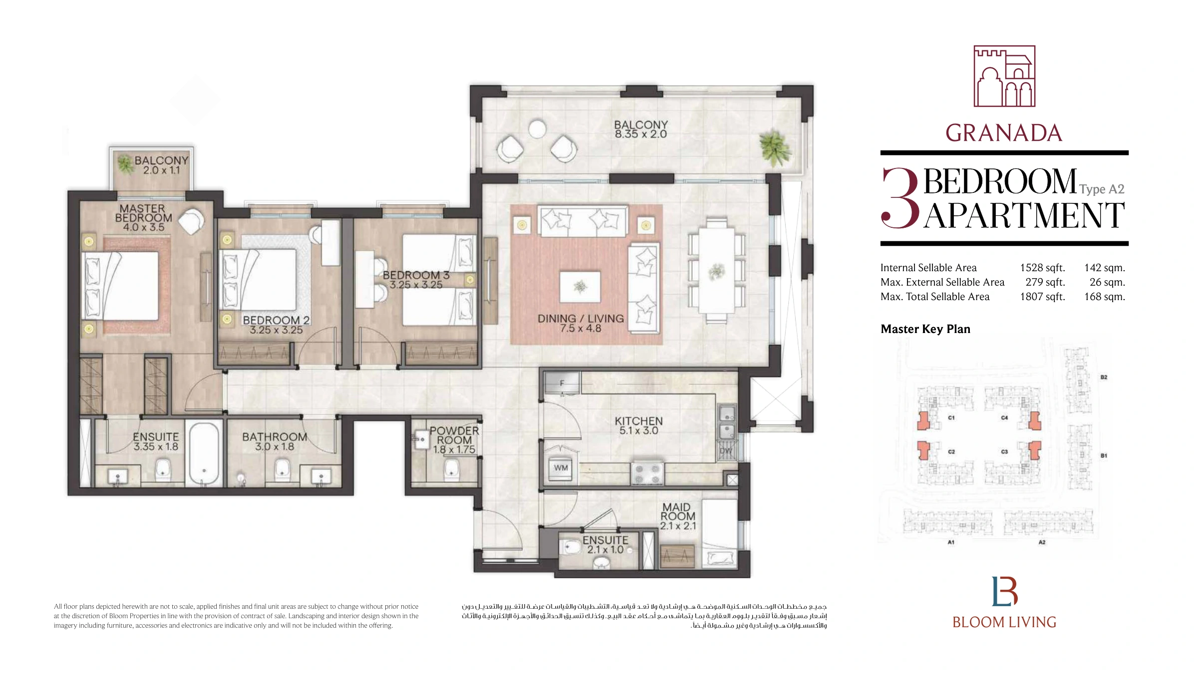 Granada floor plan 16