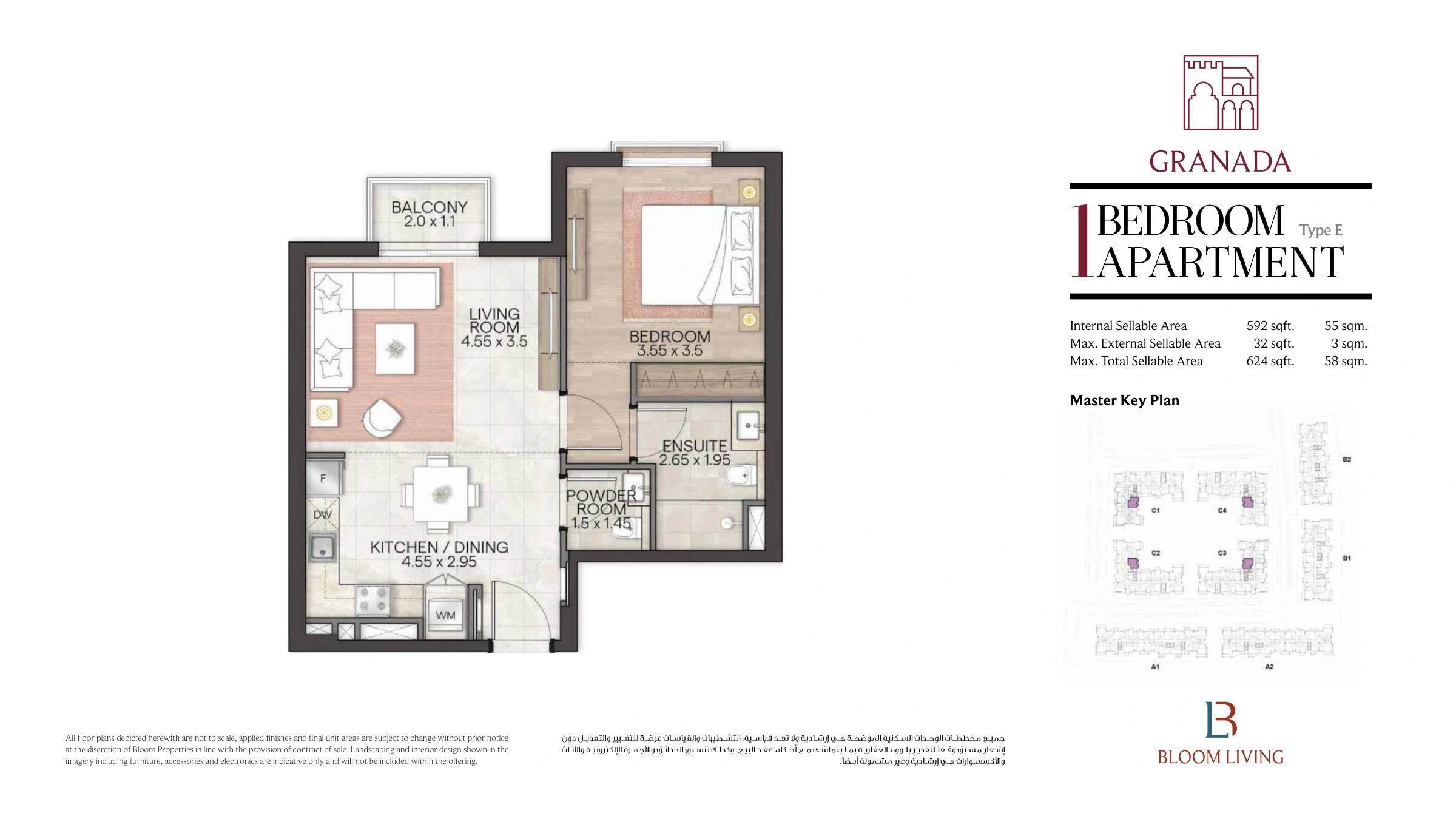 Granada floor plan 19
