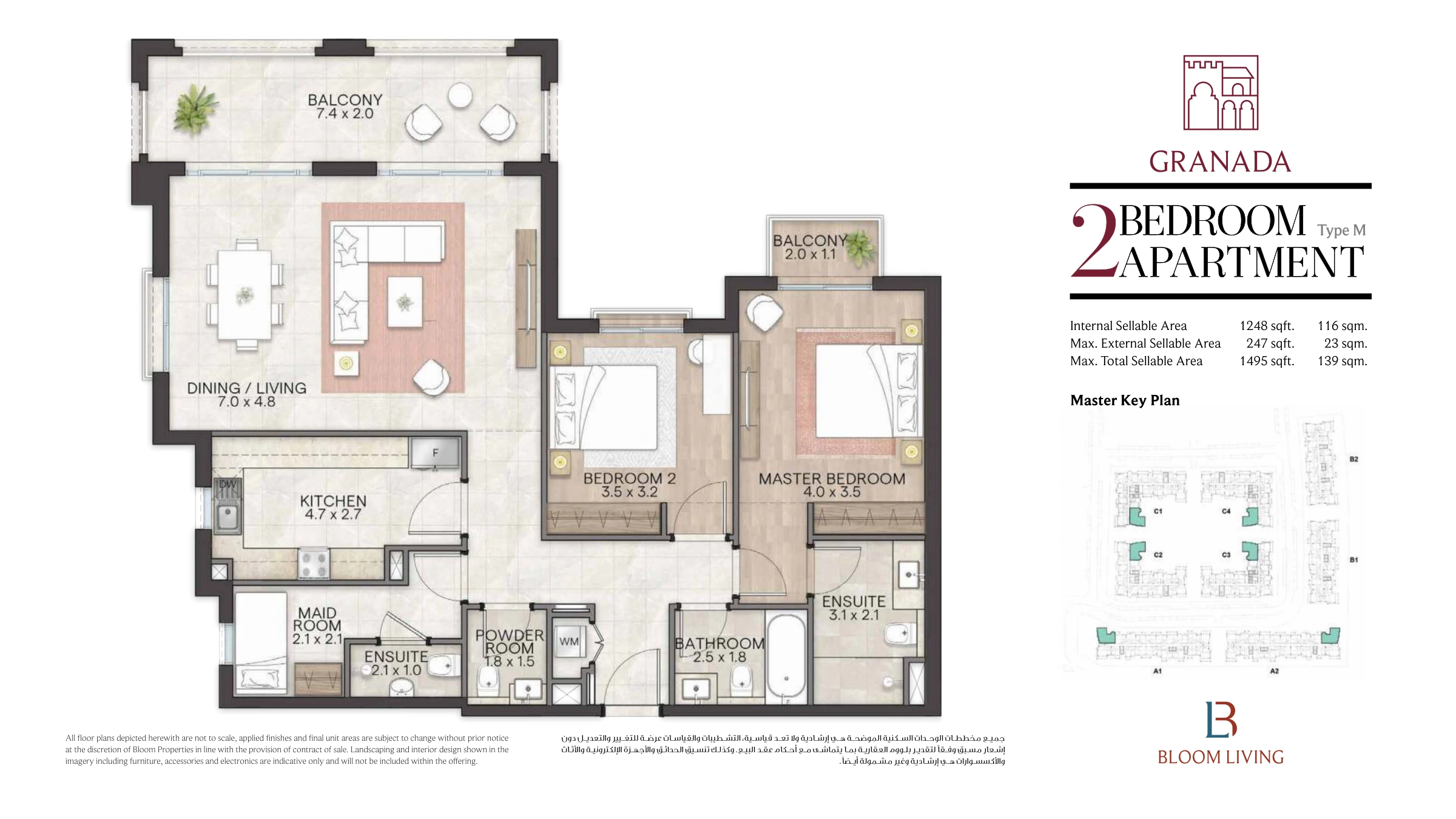 Granada floor plan 12