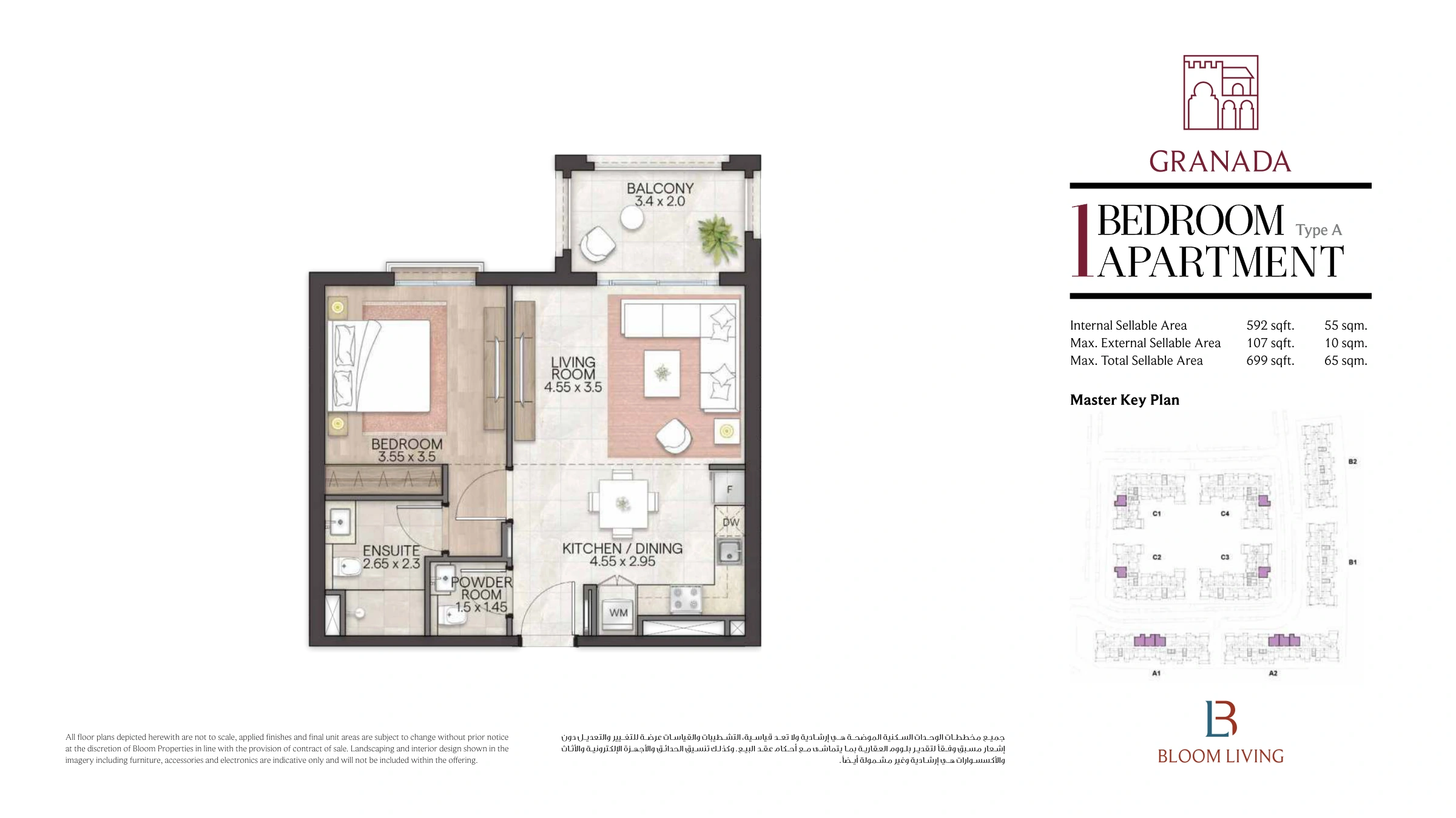 Granada floor plan 17