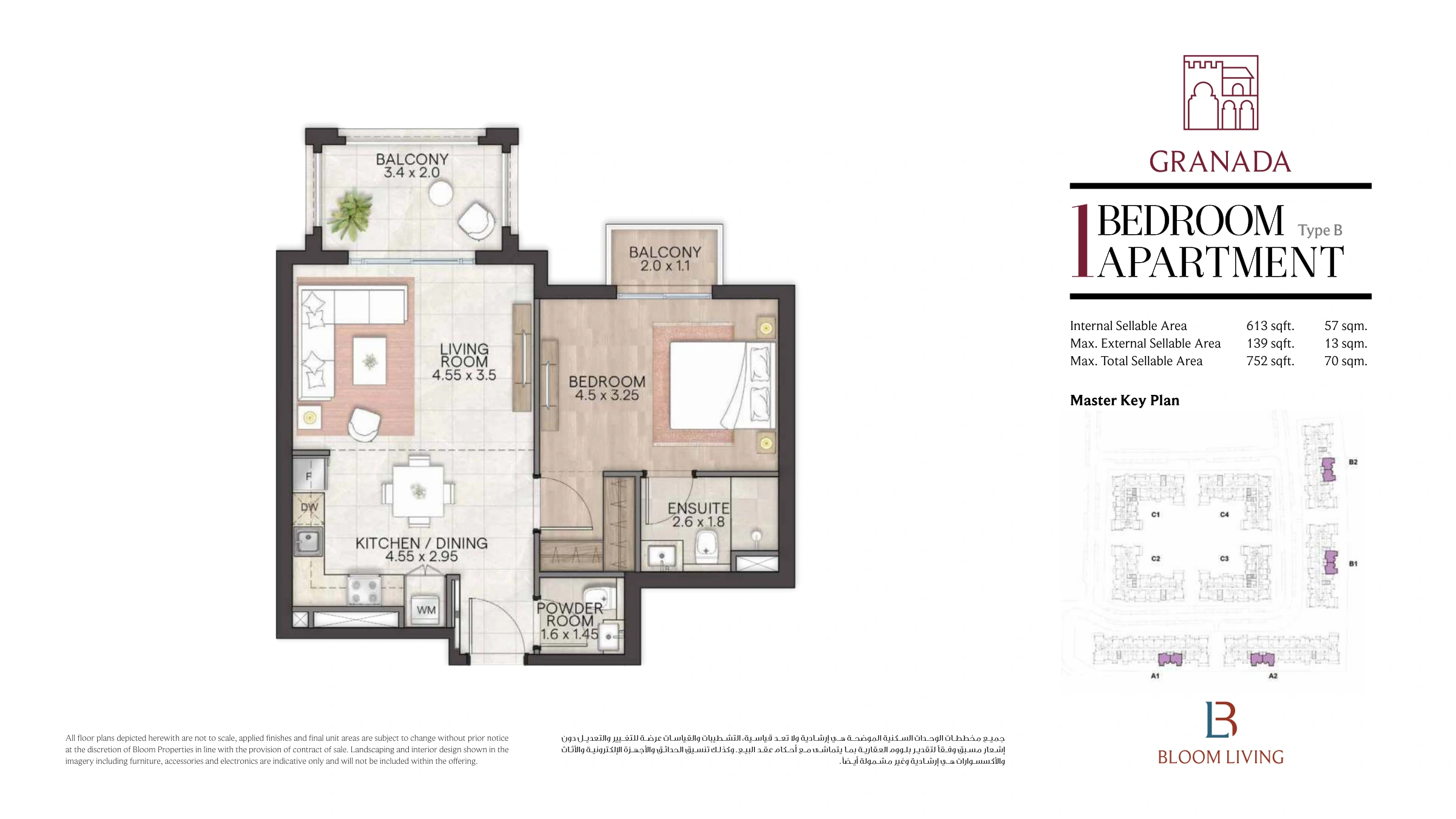 Granada floor plan 3