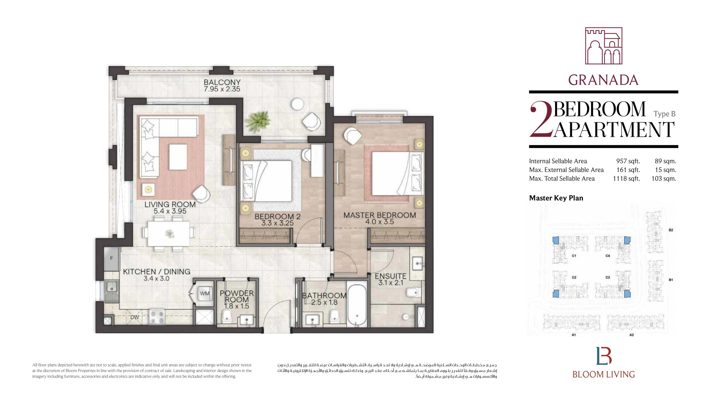 Granada floor plan 4