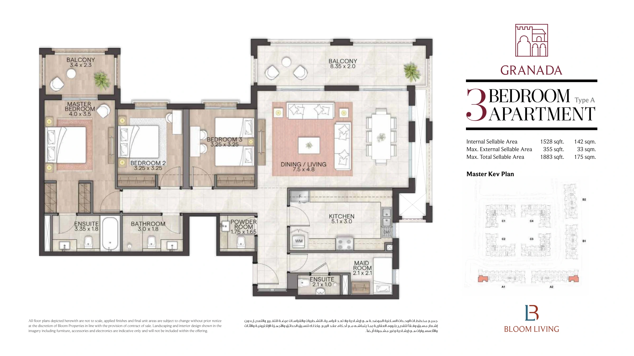 Granada floor plan 1