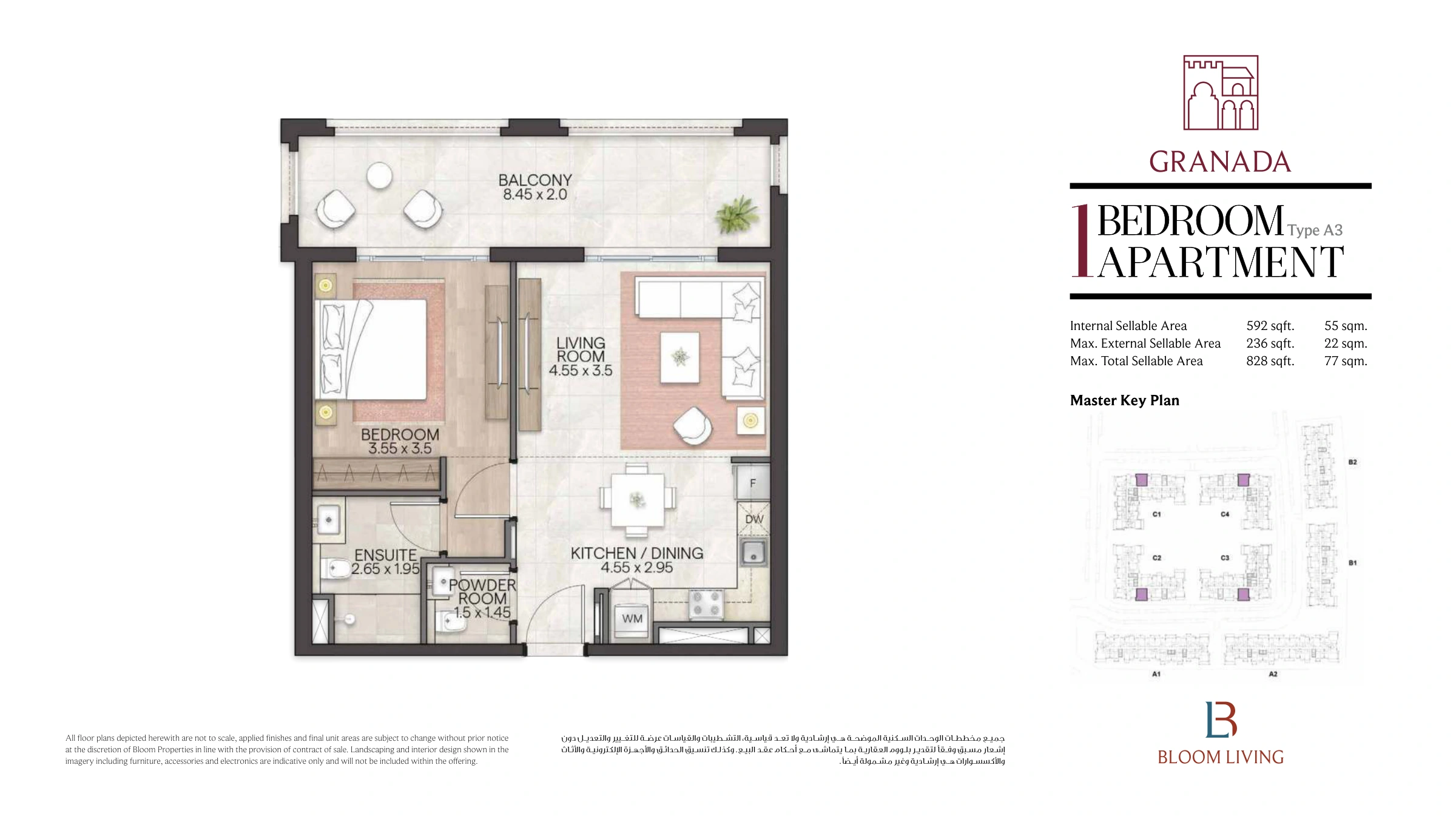 Granada floor plan 2