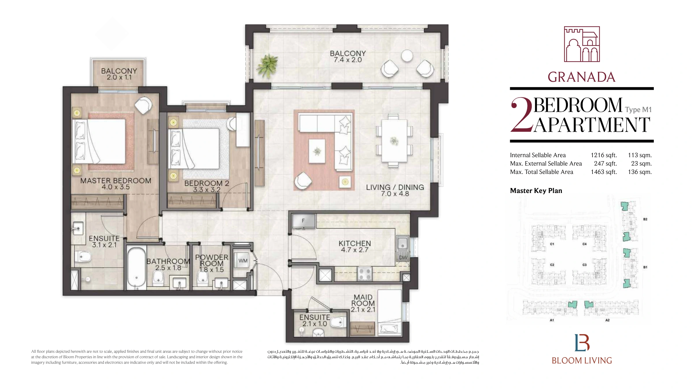 Granada floor plan 20