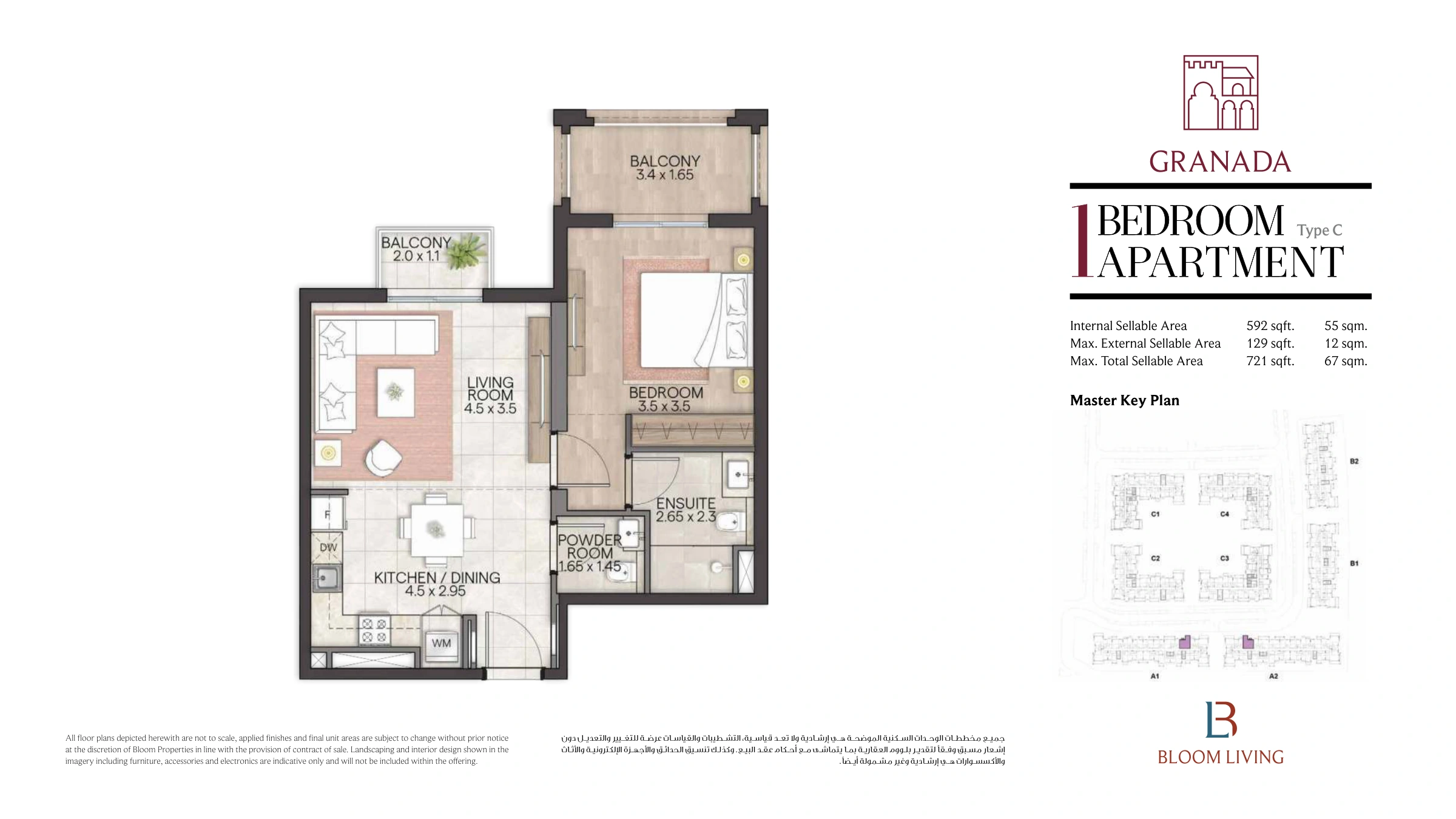 Granada floor plan 13