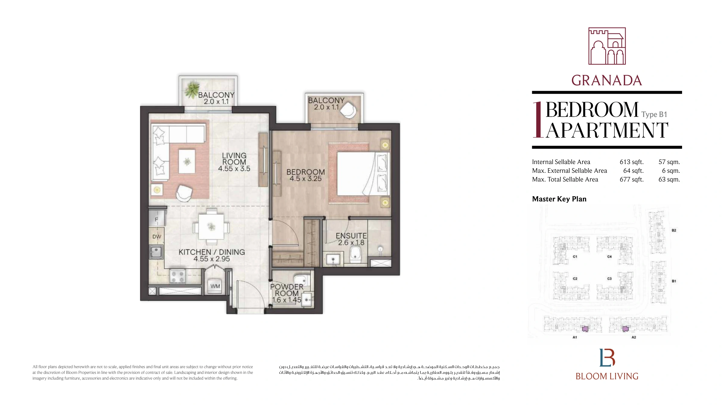 Granada floor plan 7
