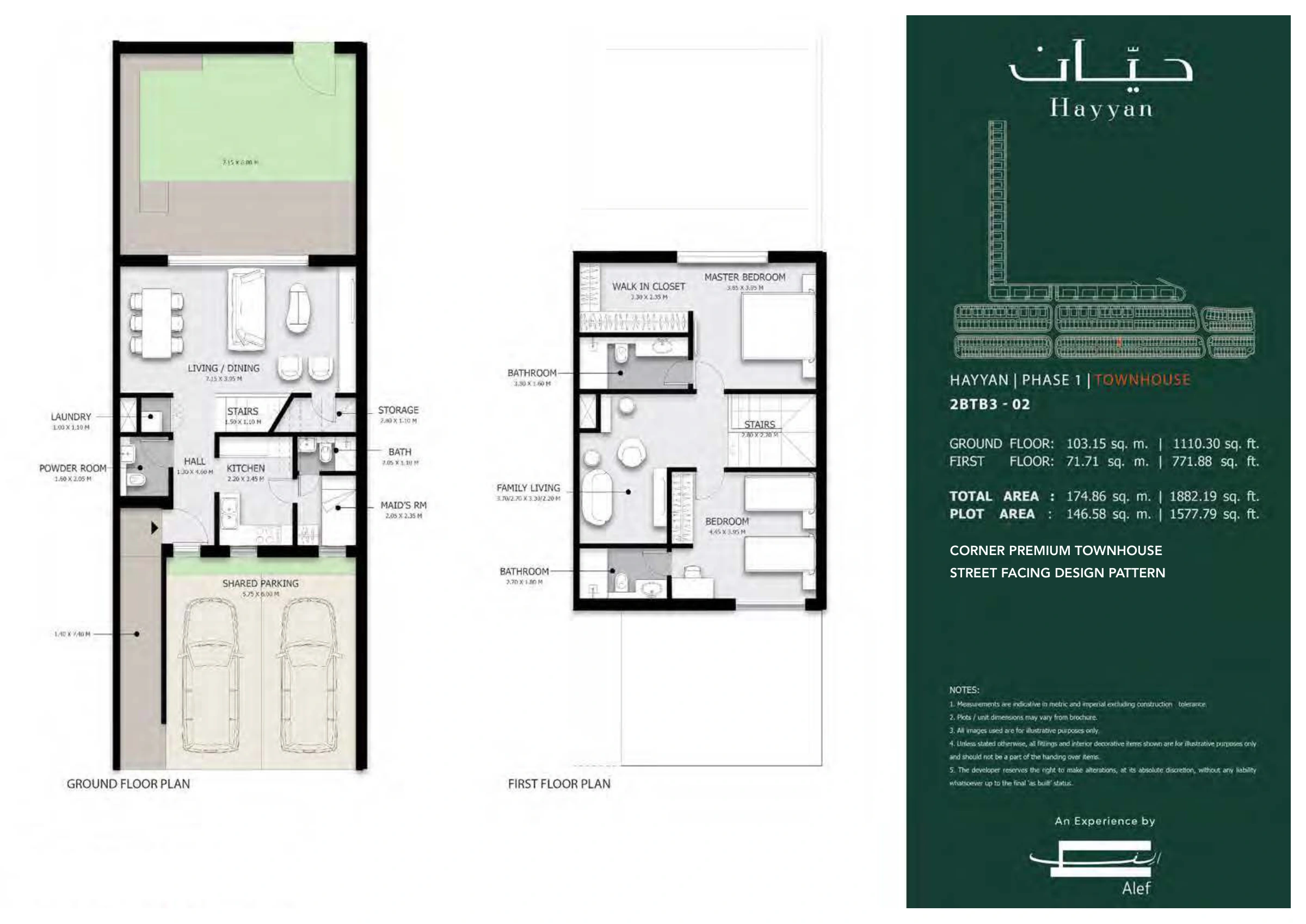 Hayyan floor plan 2