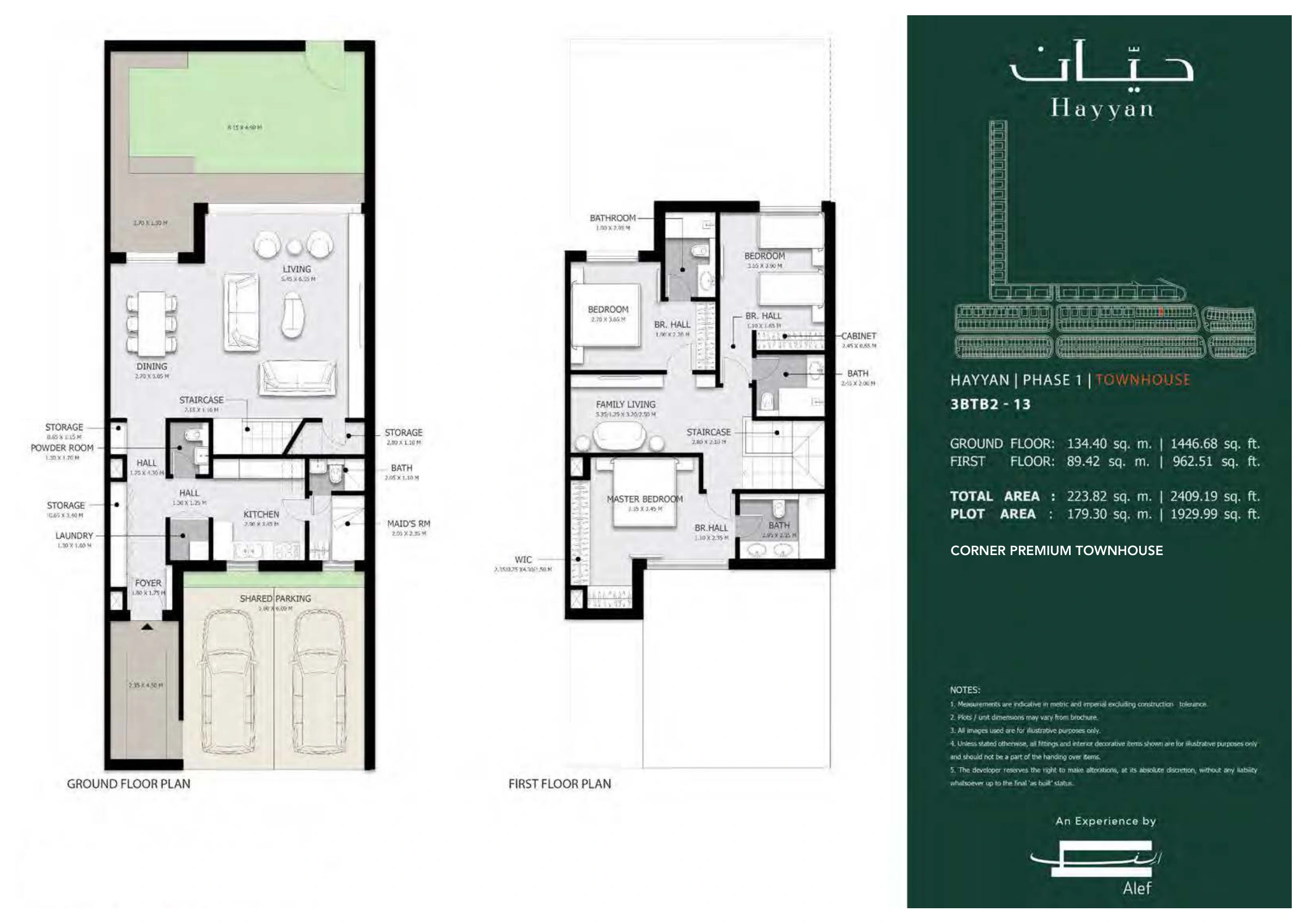 Hayyan floor plan 18