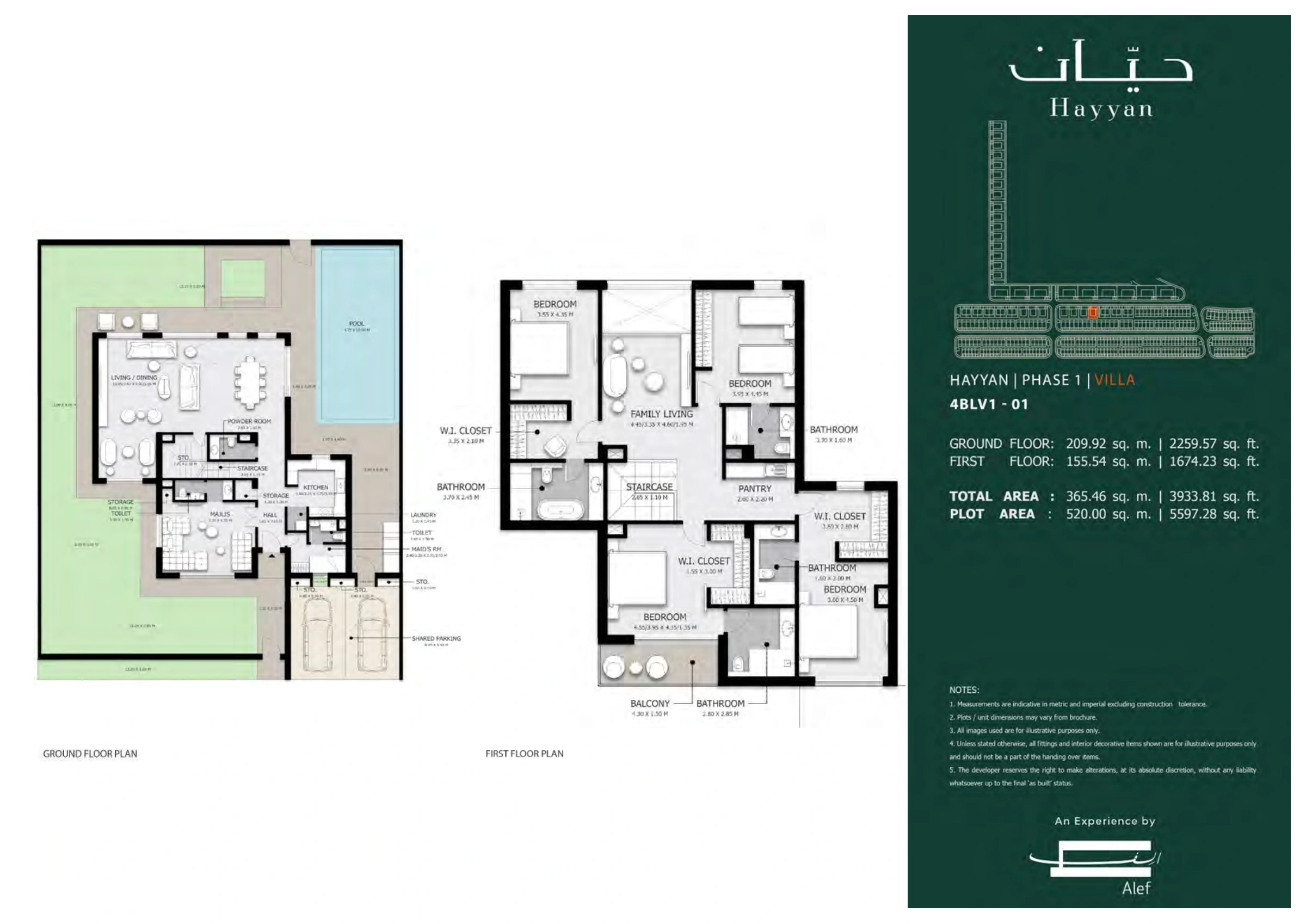 Hayyan floor plan 14