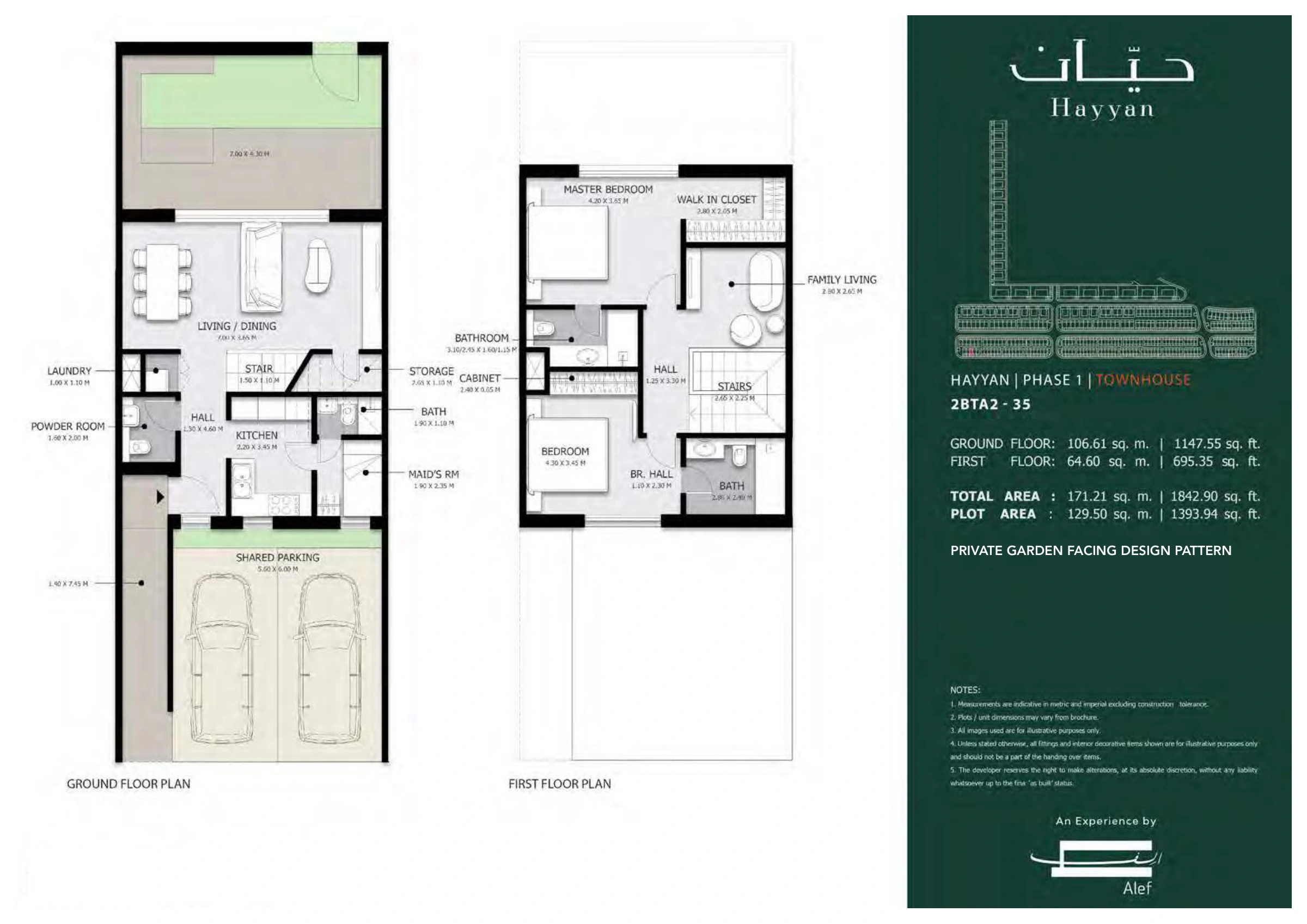 Hayyan floor plan 5