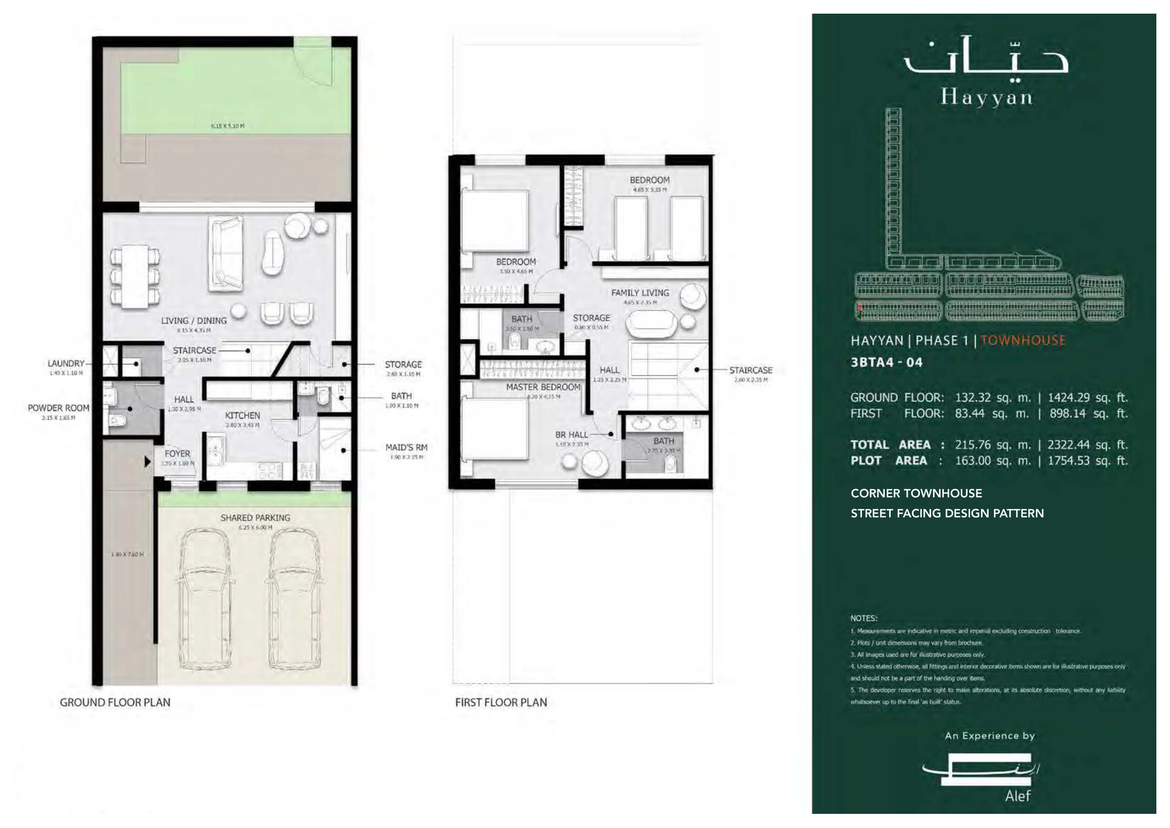 Hayyan floor plan 13