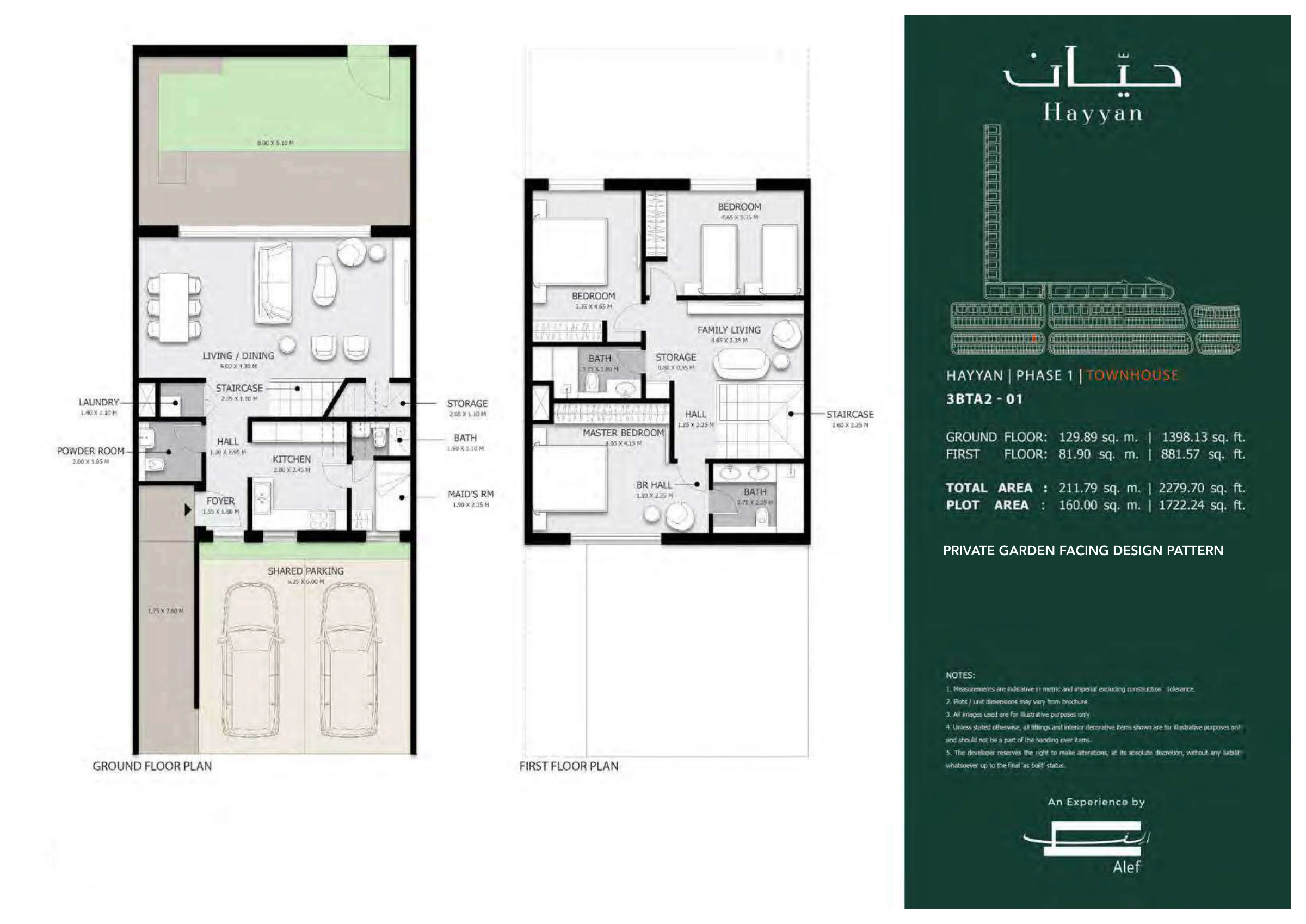 Hayyan floor plan 4