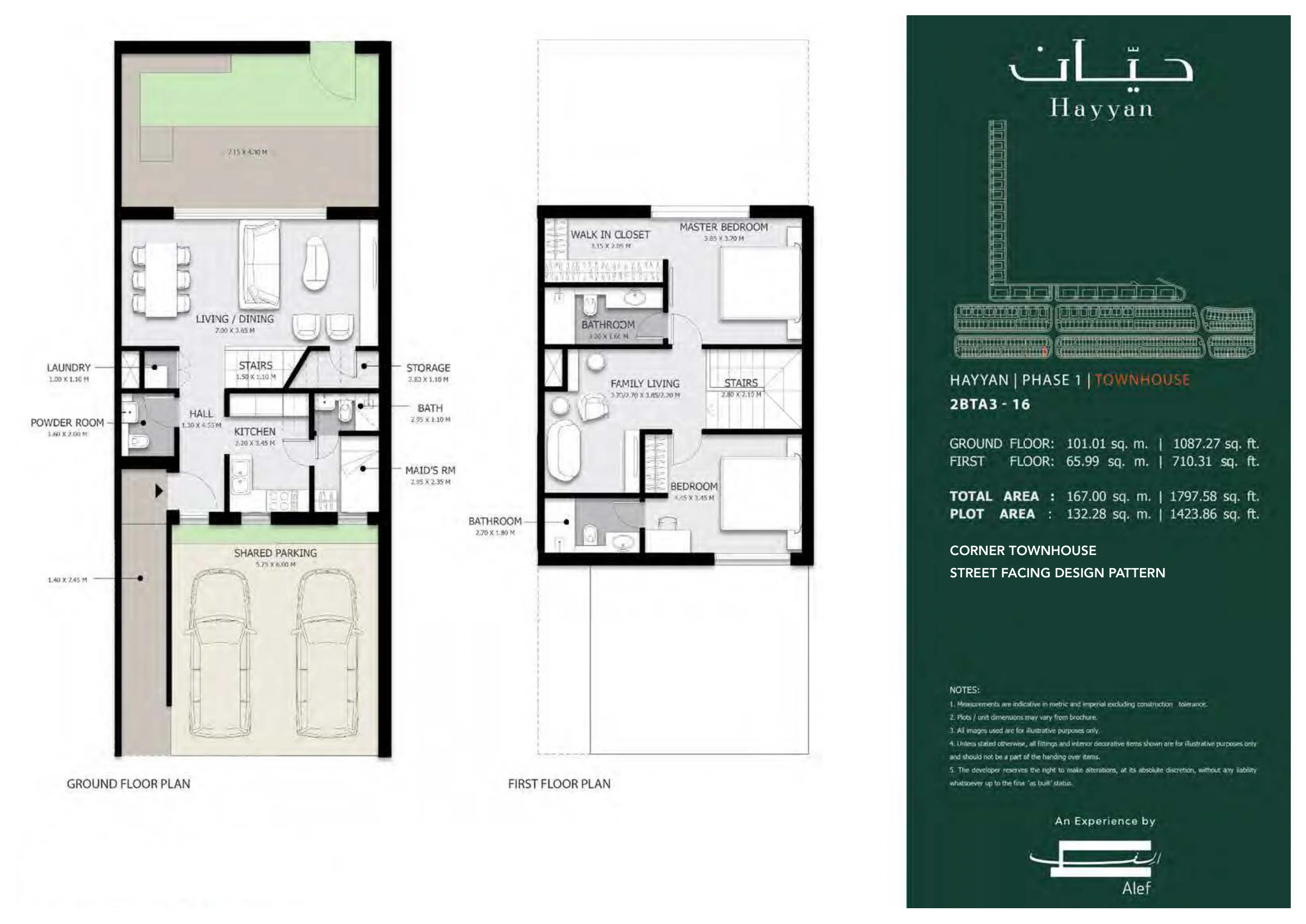 Hayyan floor plan 12