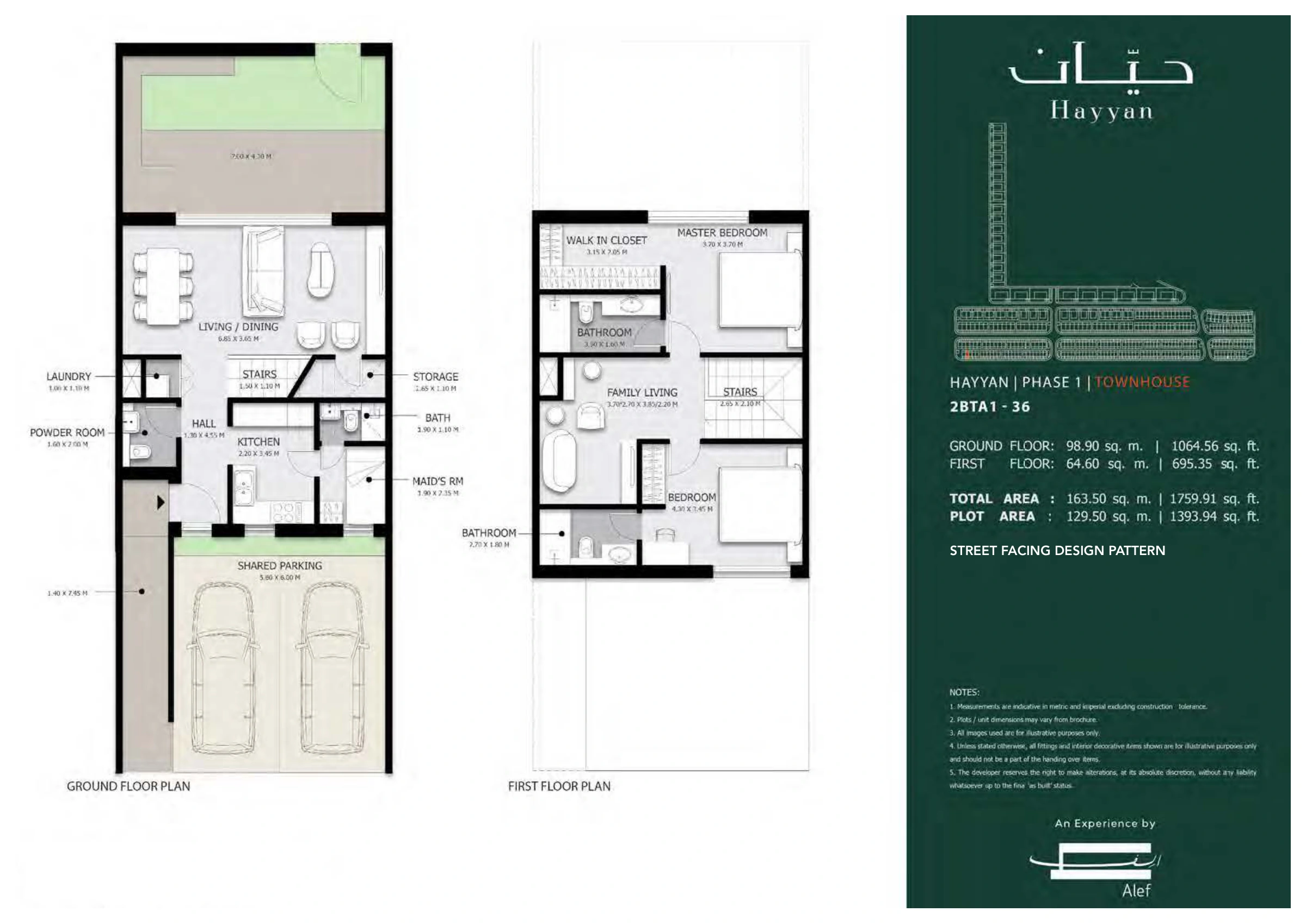 Hayyan floor plan 1