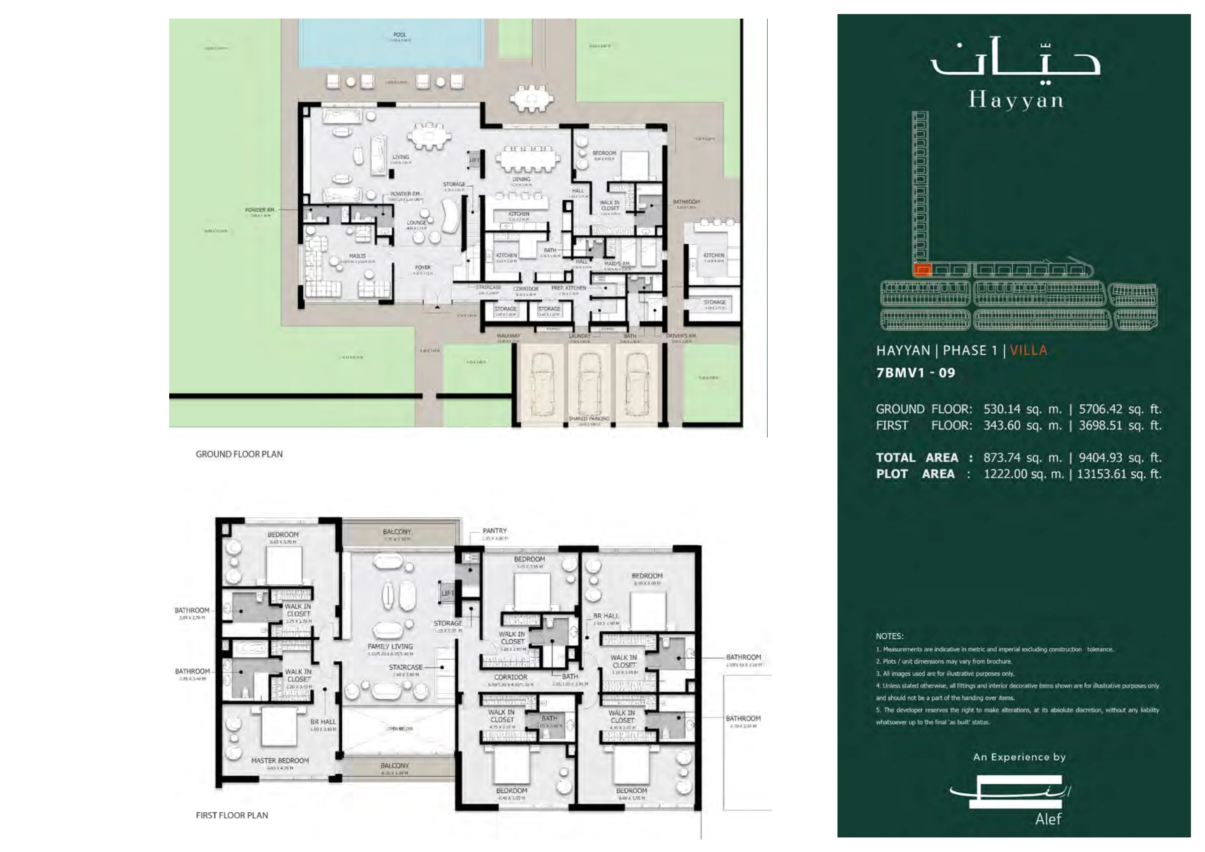 Hayyan floor plan 3