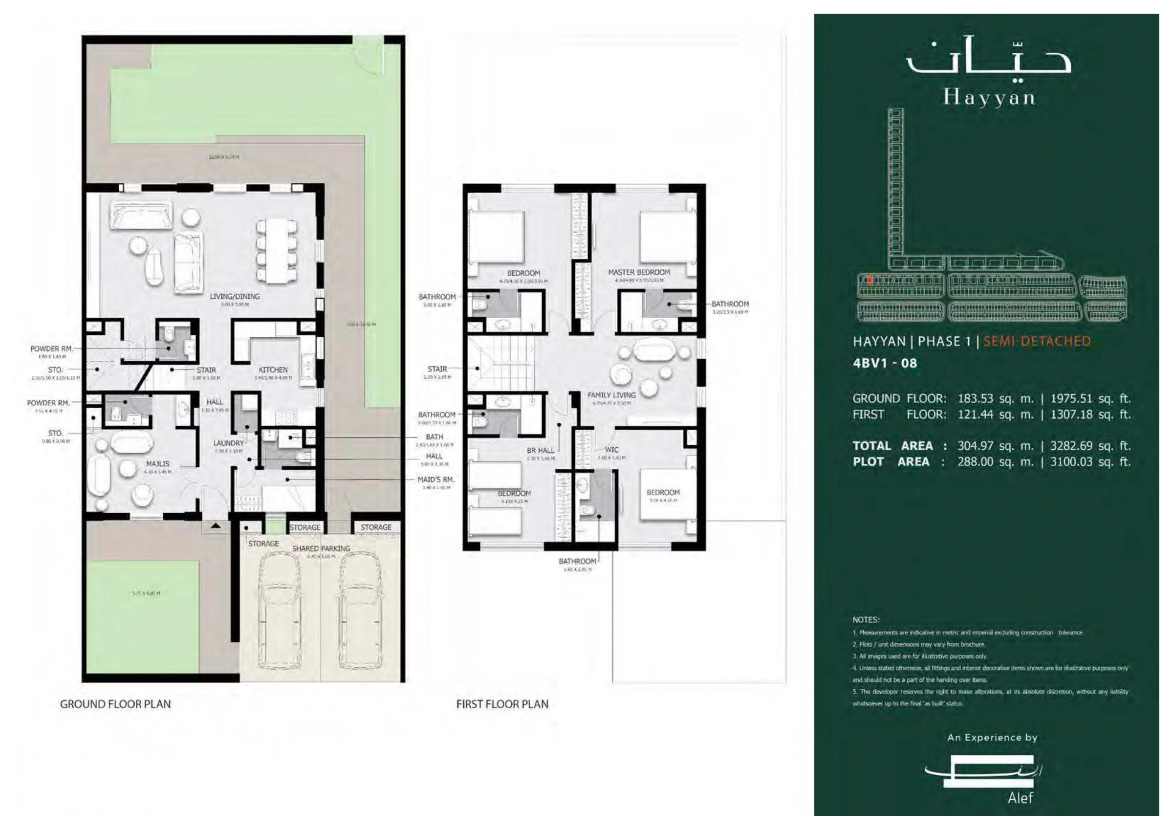 Hayyan floor plan 11