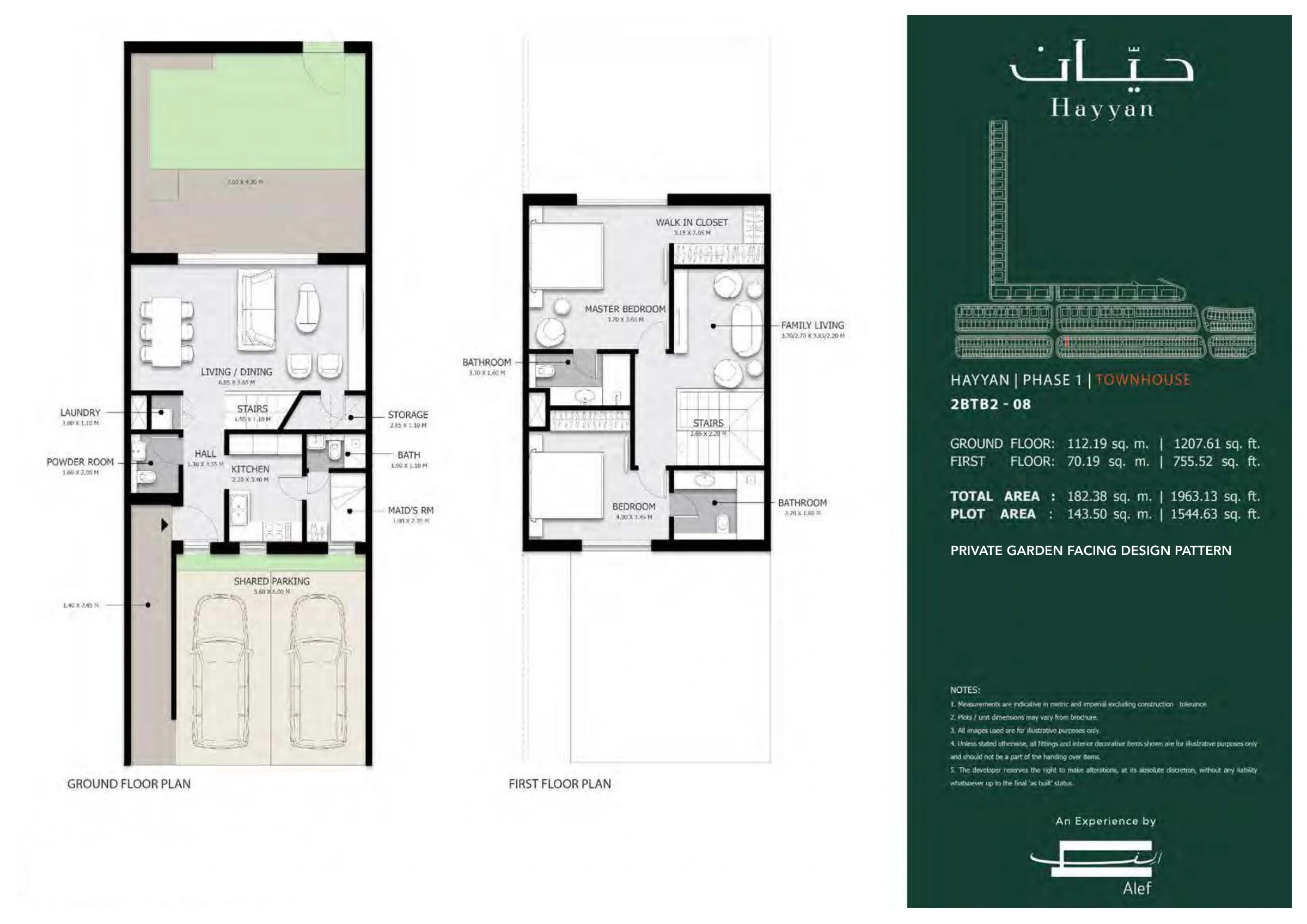 Hayyan floor plan 6