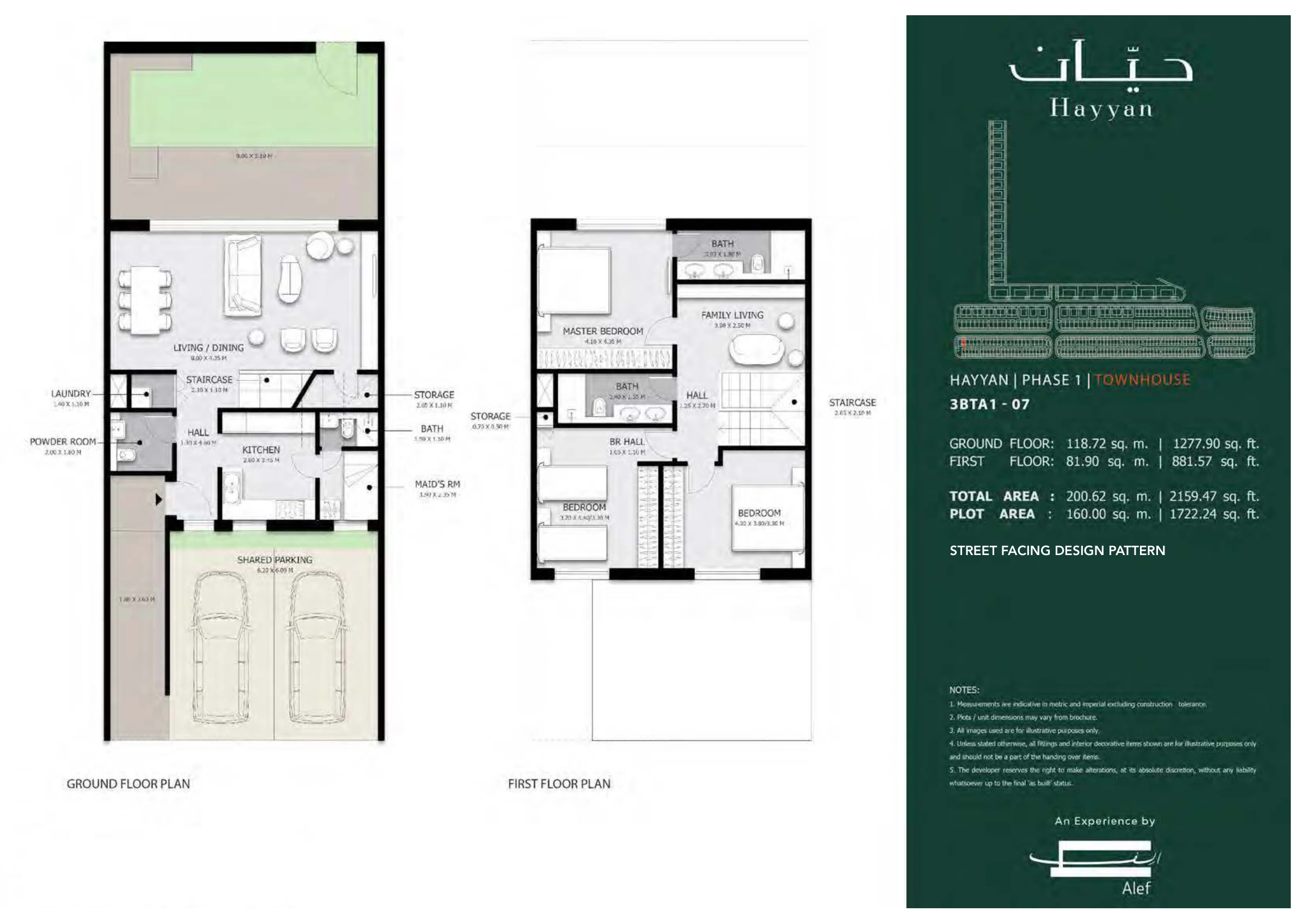Hayyan floor plan 8