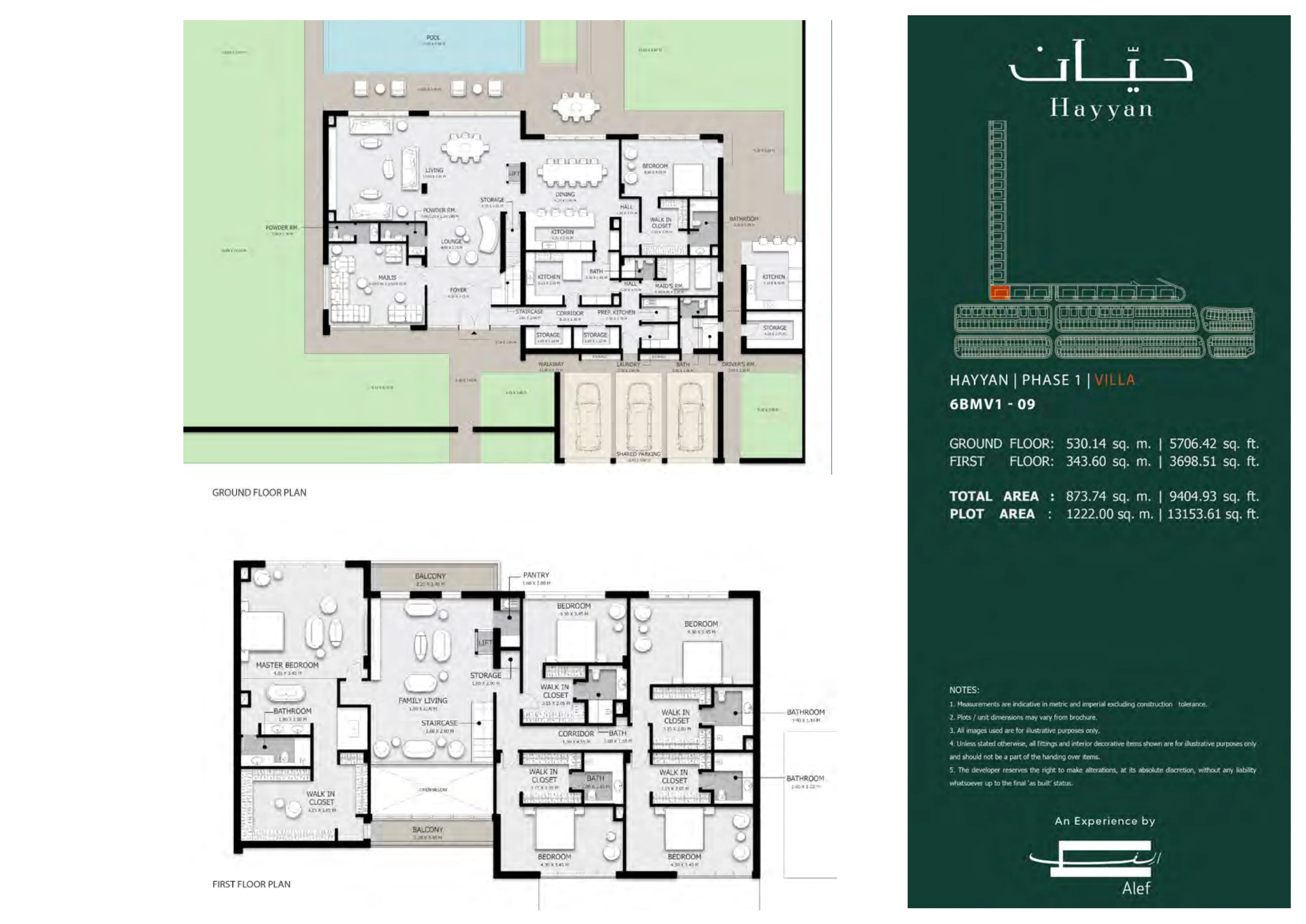 Hayyan floor plan 7