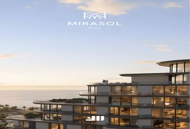Mirasol project photo 2