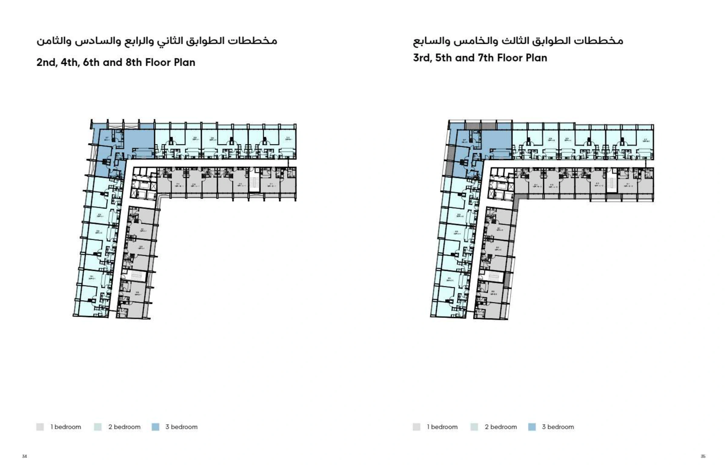 Nasaq 1 By Arada floor plan 7