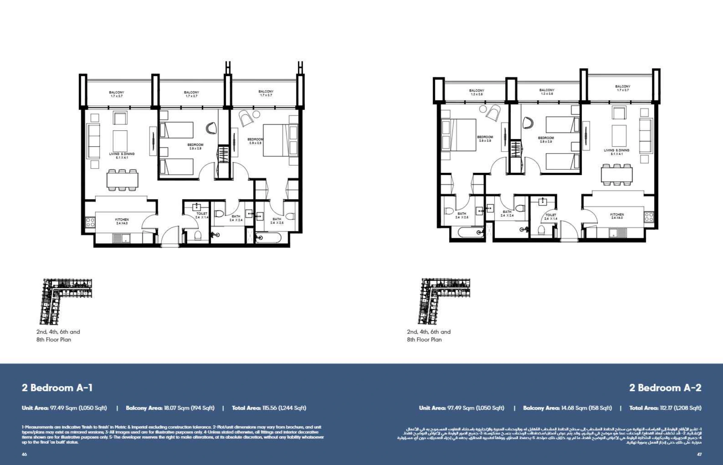 Nasaq 1 By Arada floor plan 10