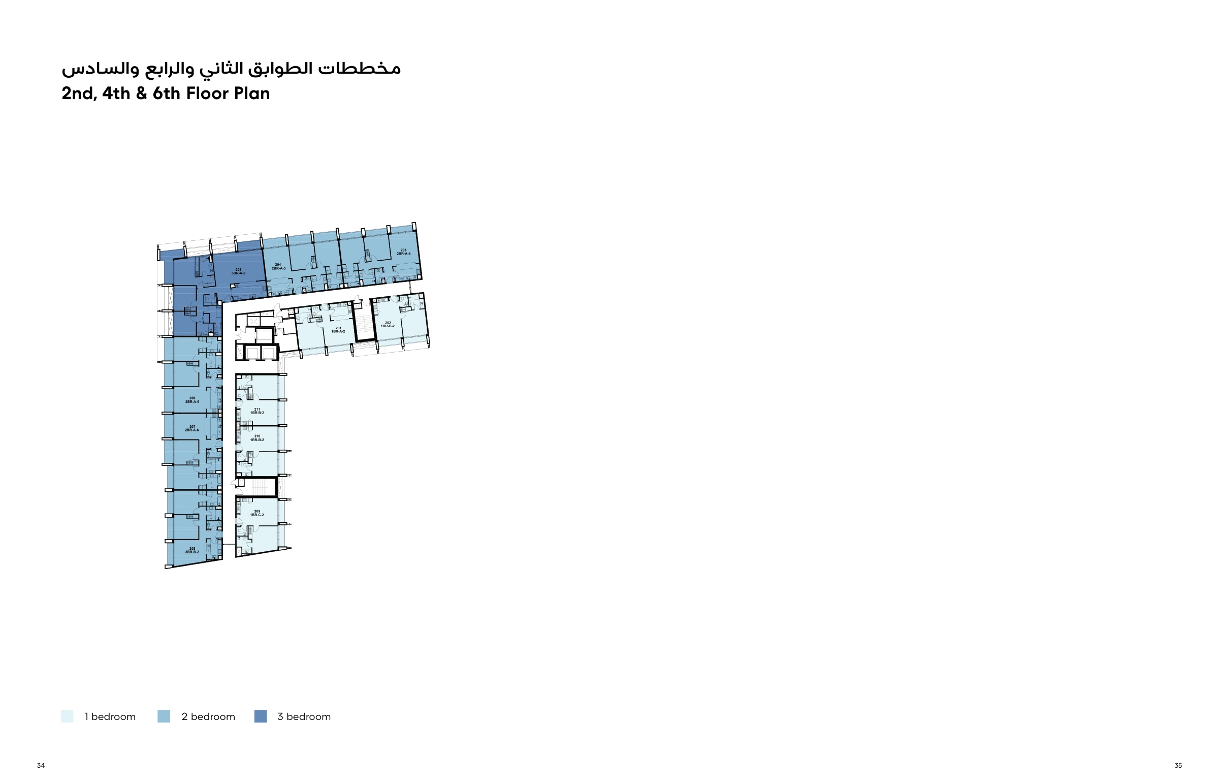 Nasaq Phase 4 By Arada floor plan 7