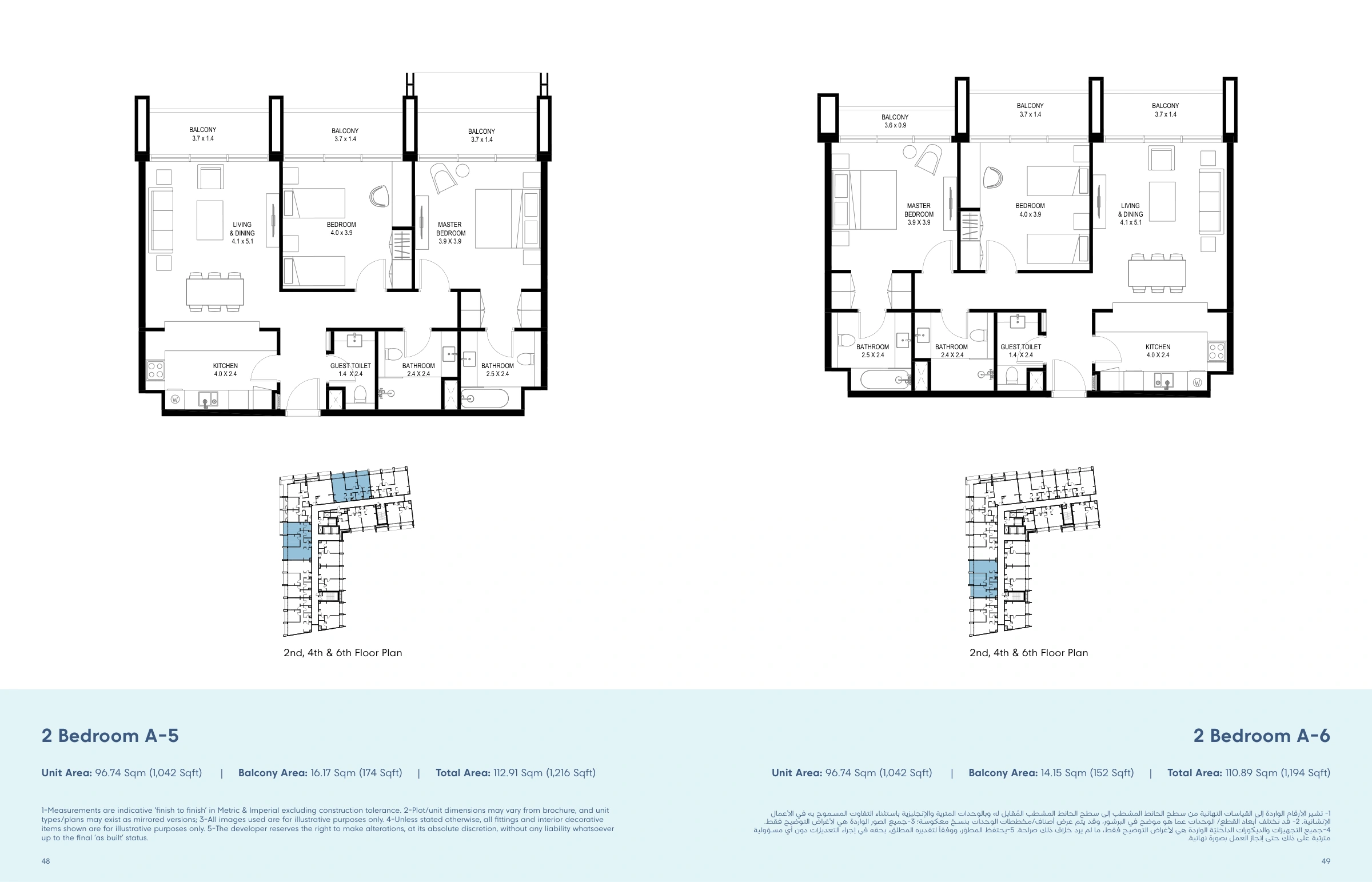 Nasaq Phase 4 By Arada floor plan 9