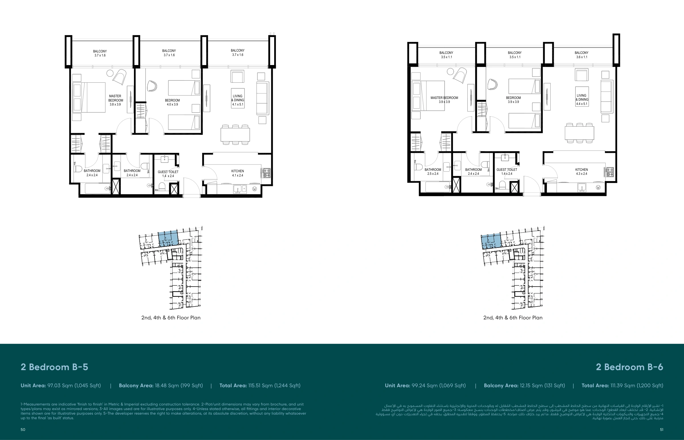 Nasaq Phase 5 Arada floor plan 1