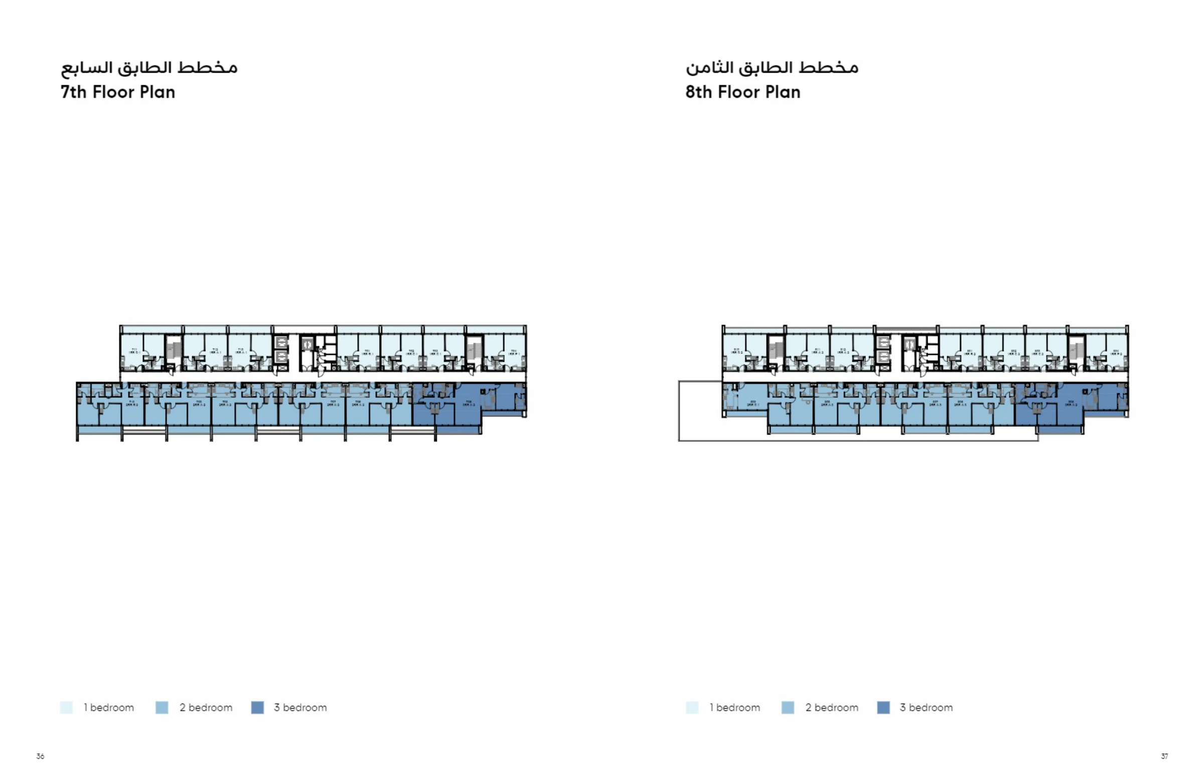 Nasaq Phase 6 Arada floor plan 6