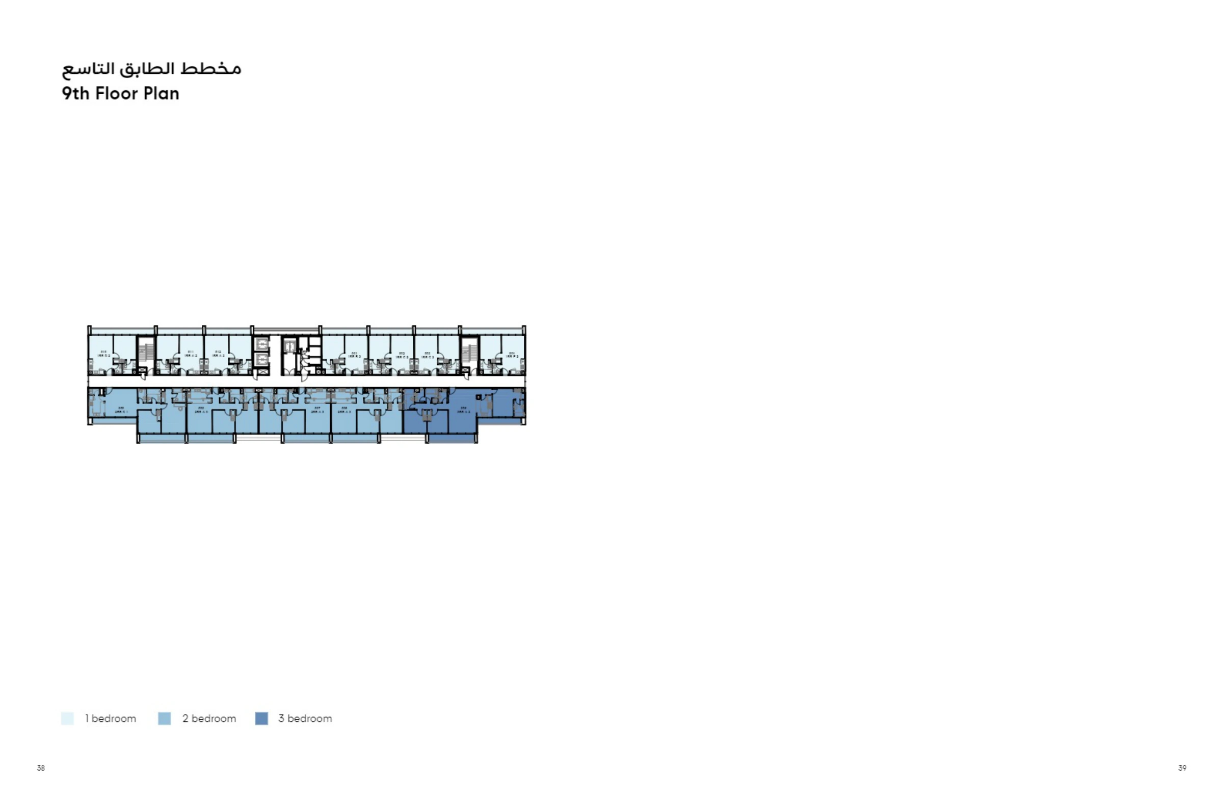 Nasaq Phase 6 Arada floor plan 4