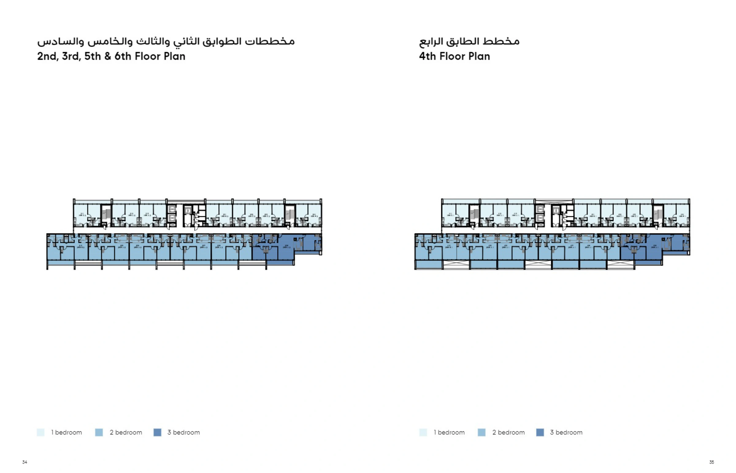 Nasaq Phase 6 Arada floor plan 7