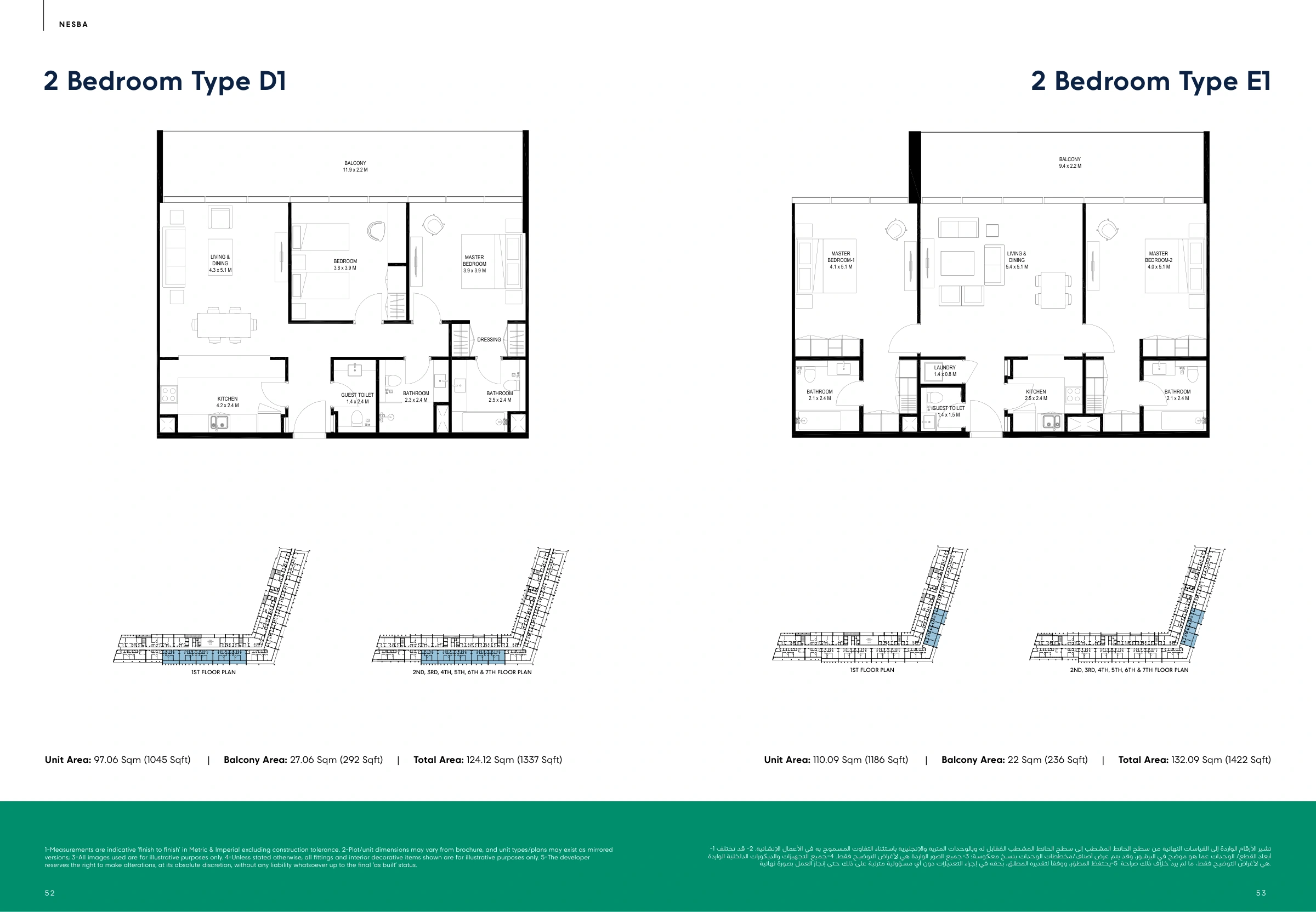 Nesba Phase 2 By Arada floor plan 10