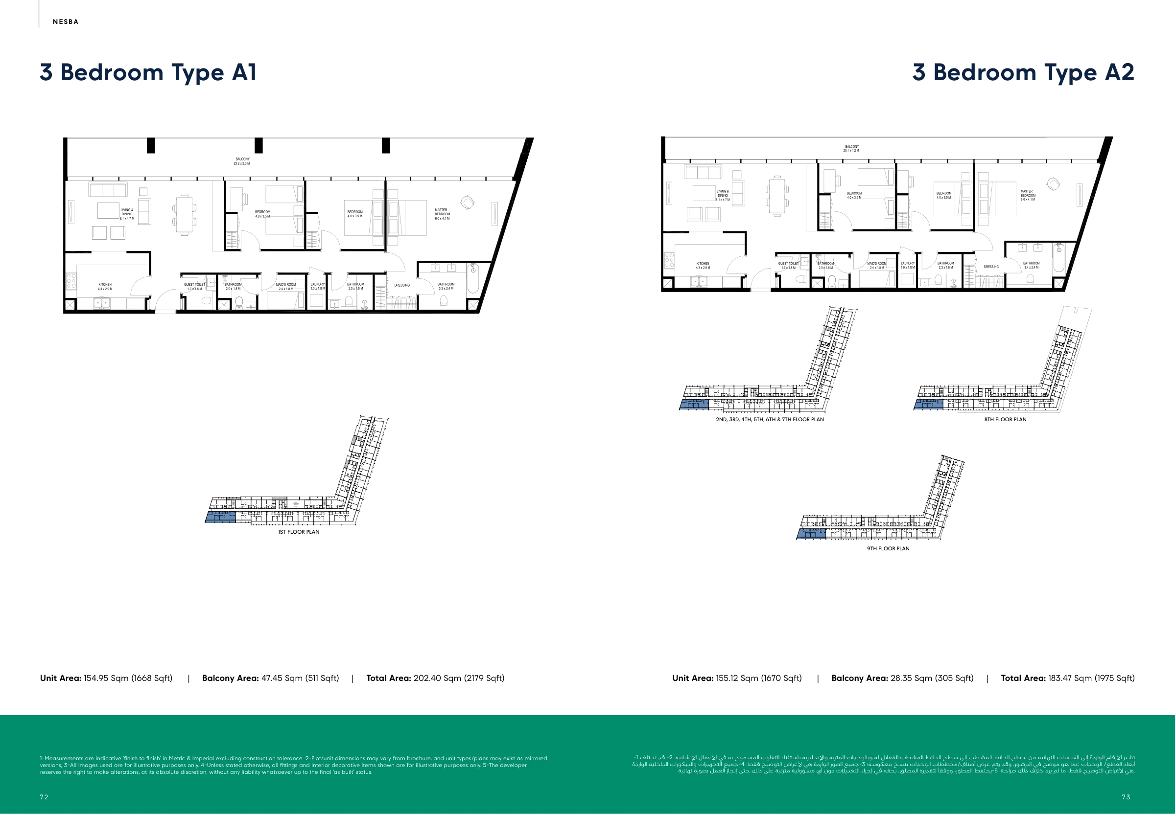 Nesba Phase 2 By Arada floor plan 6