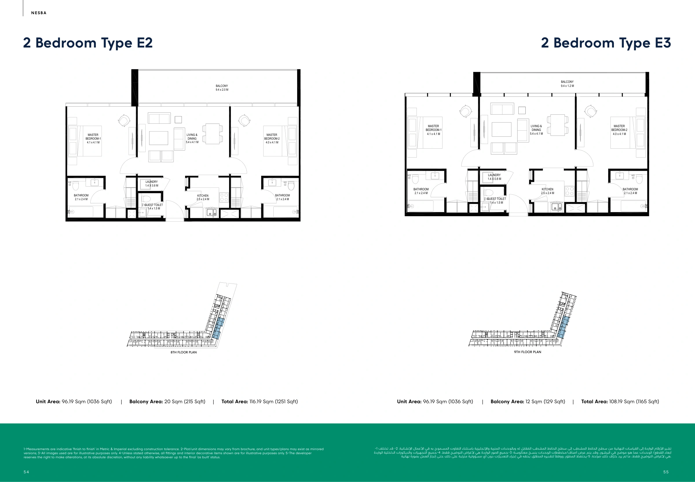 Nesba Phase 2 By Arada floor plan 3