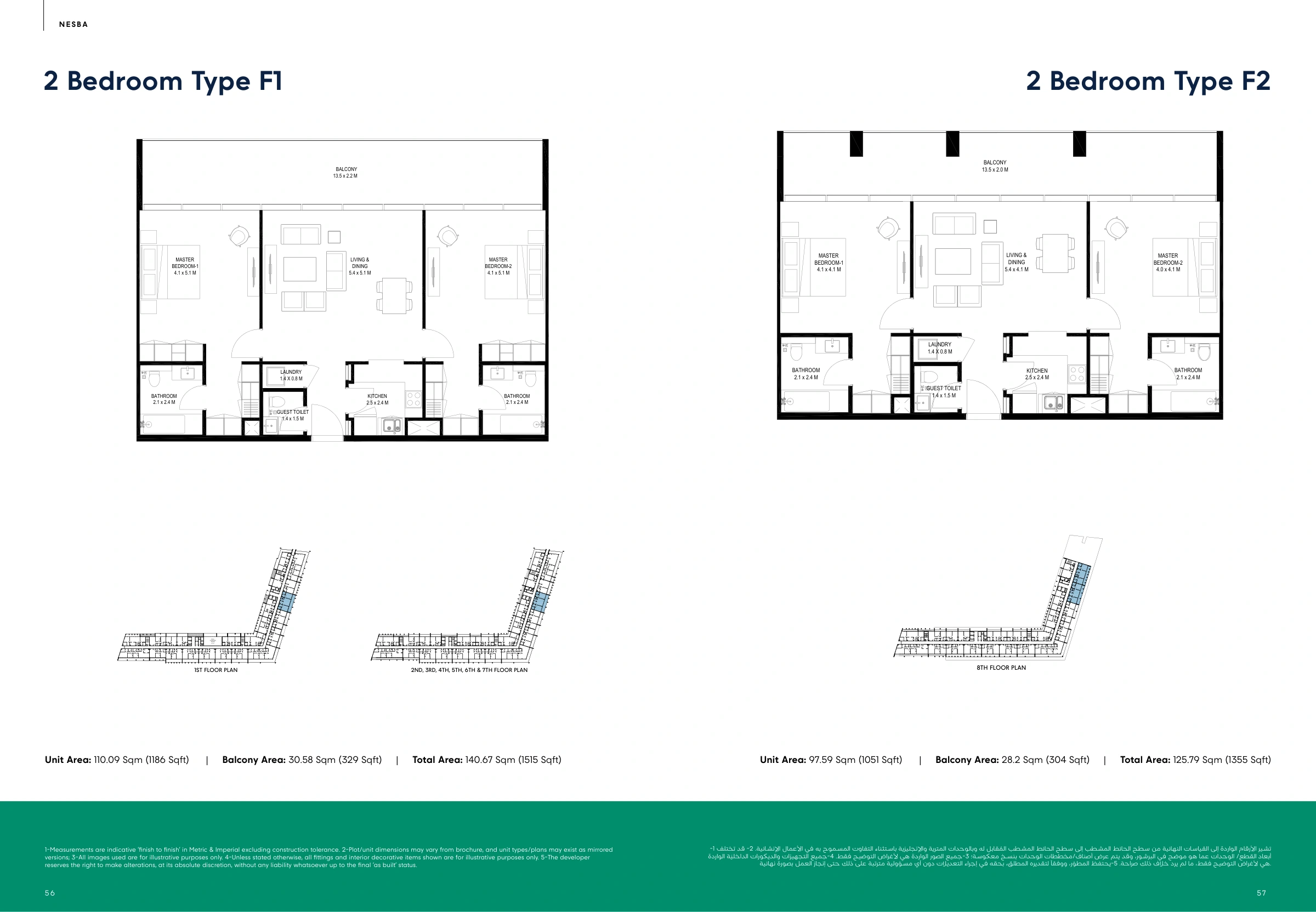 Nesba Phase 2 By Arada floor plan 14