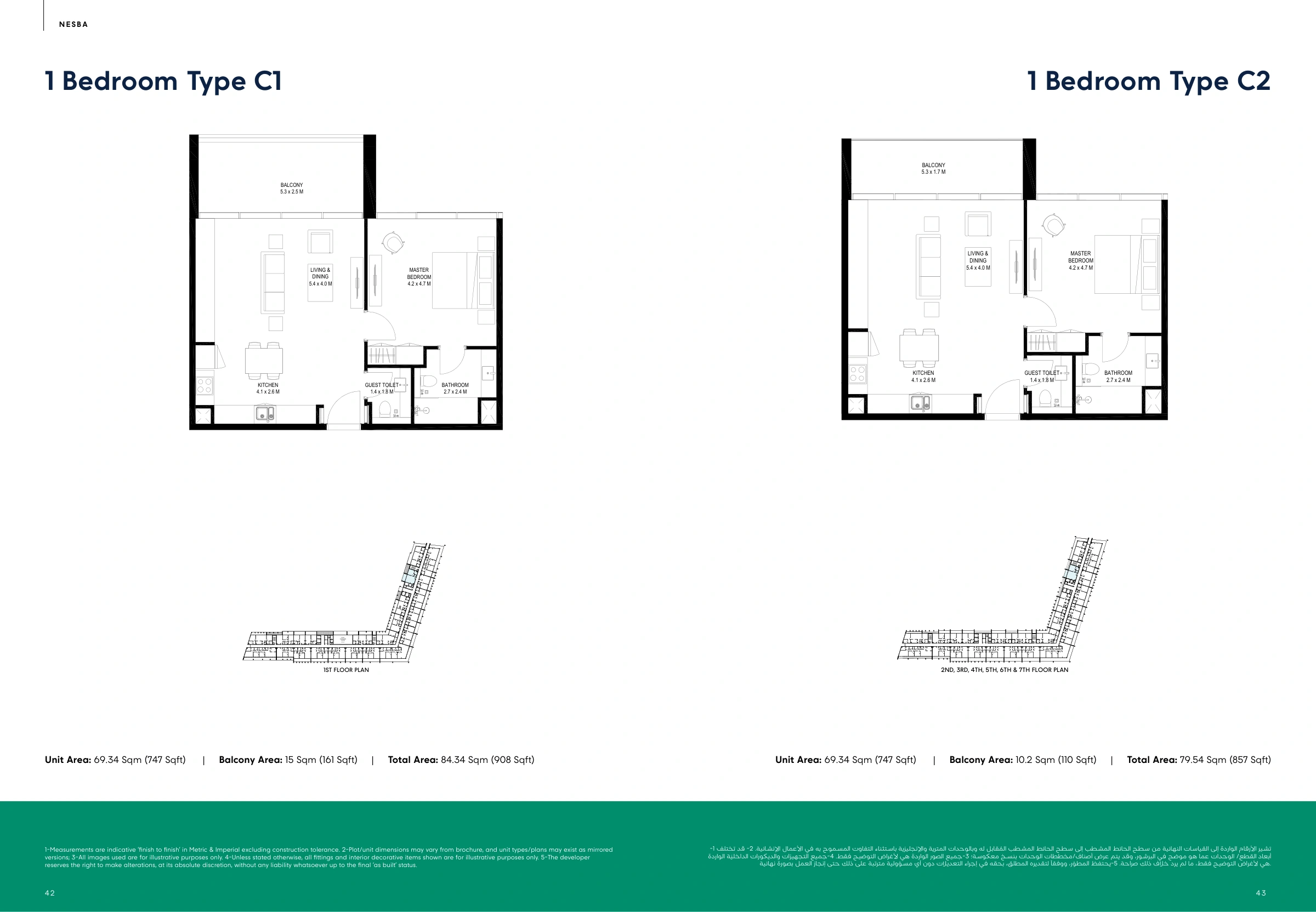 Nesba Phase 2 By Arada floor plan 17
