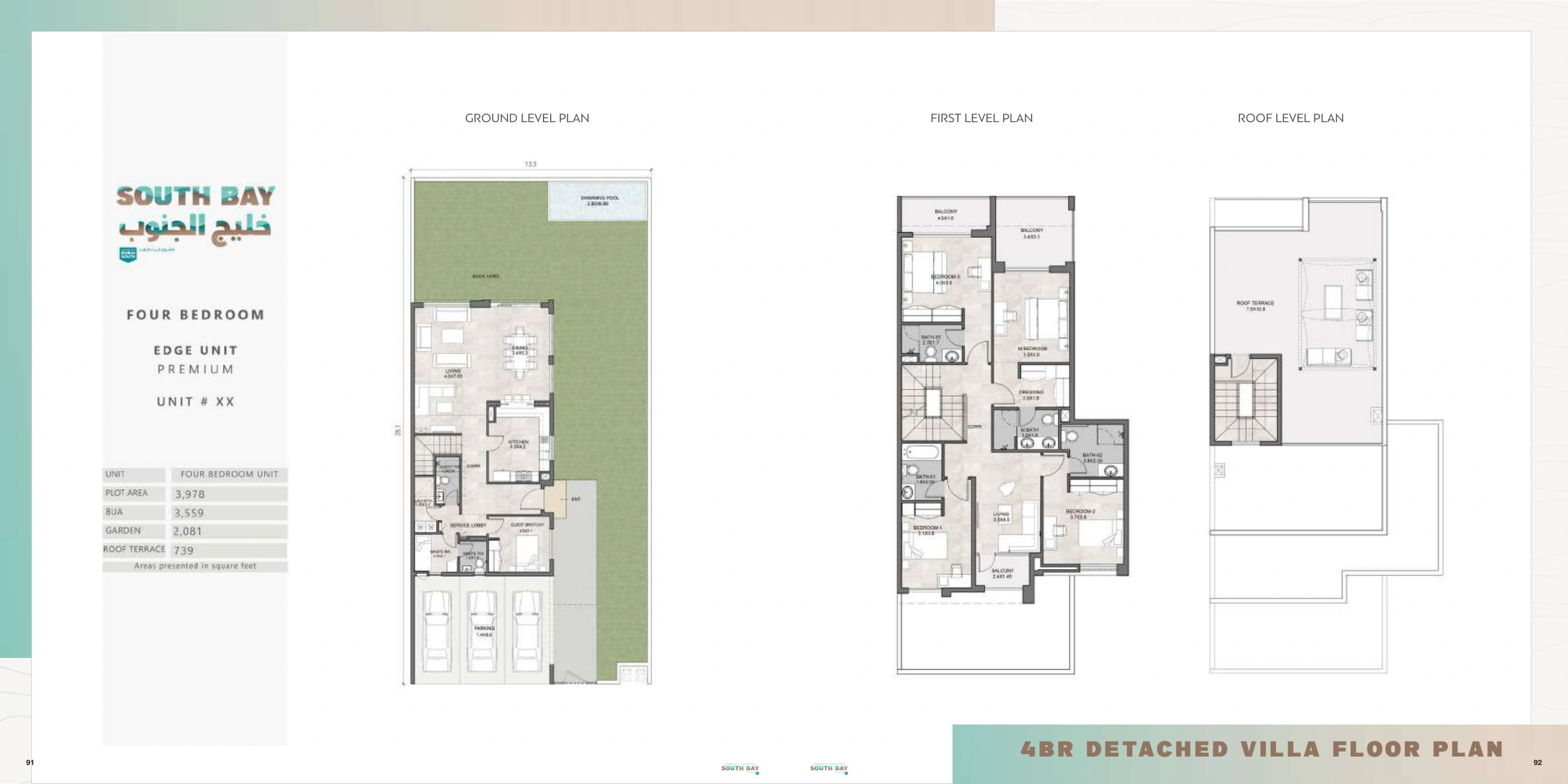 South Bay Phase 3 By Dubai South floor plan 4
